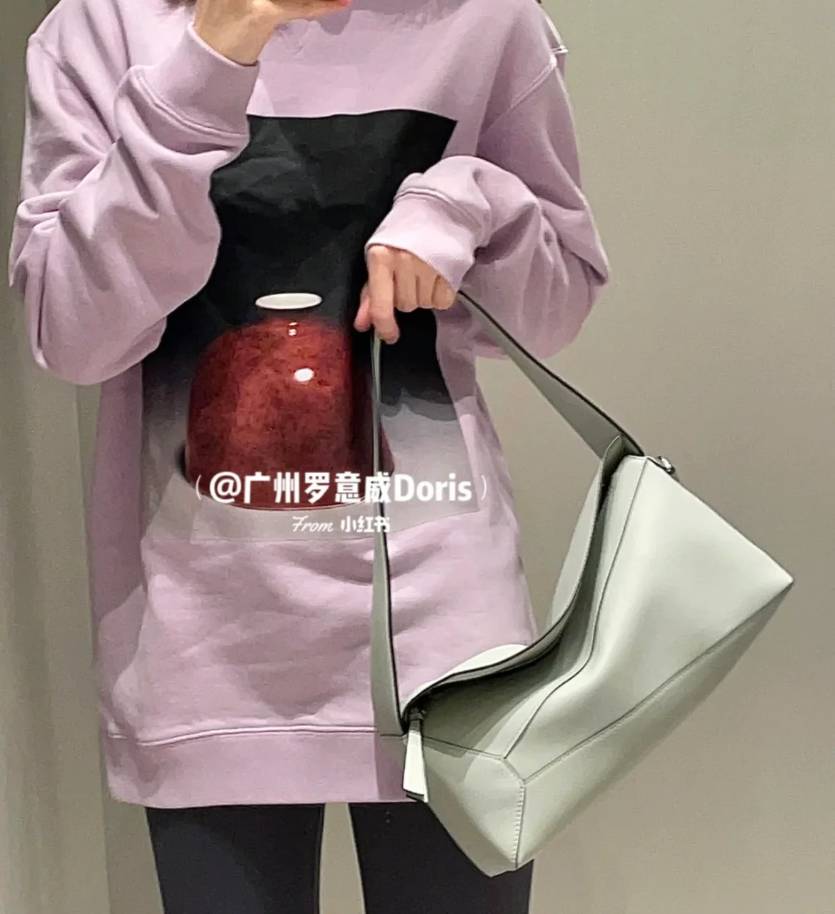 Сумка-хобо Loewe Puzzle — телячья кожа наппа — светло-зеленая