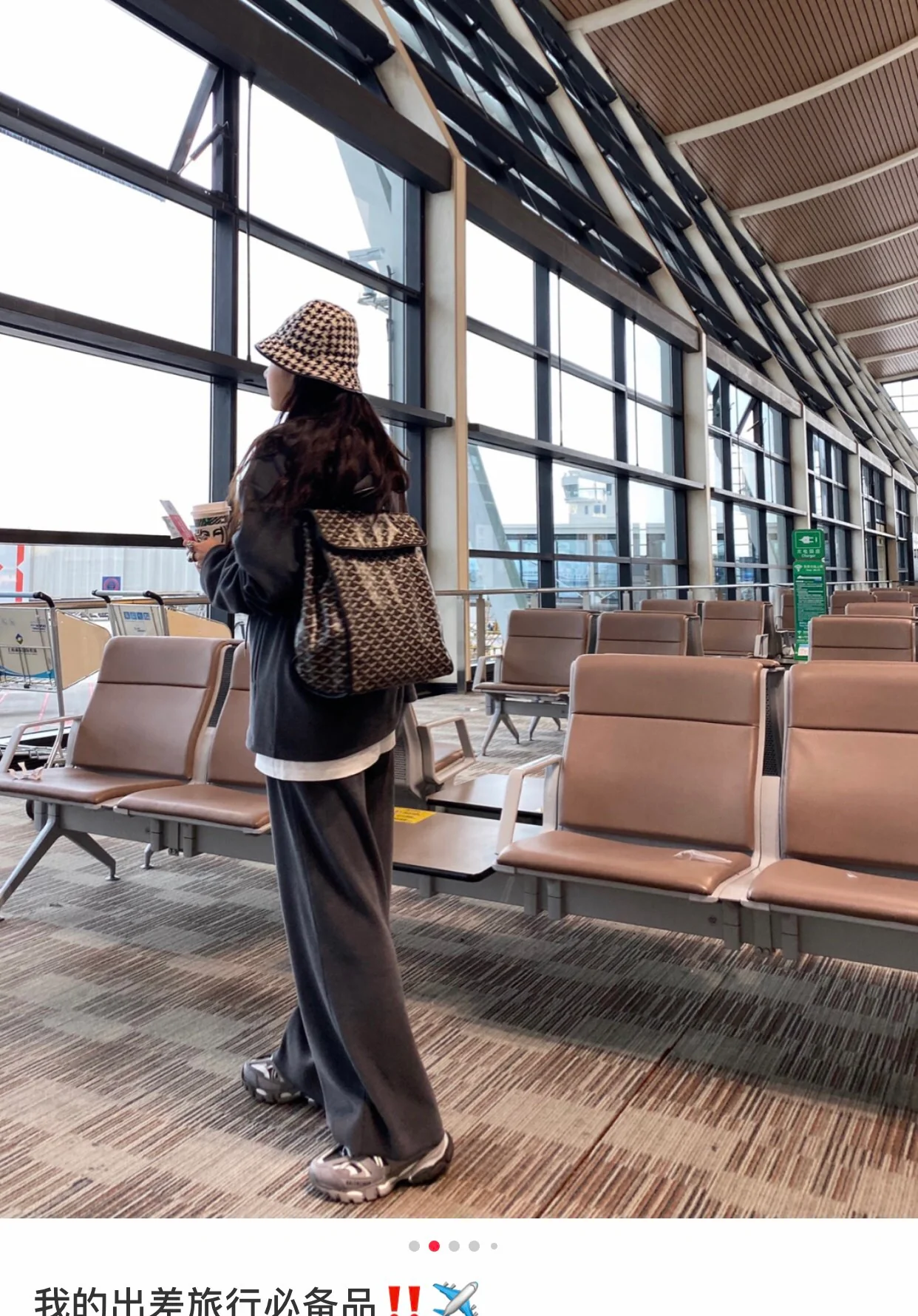 Рюкзак Goyard из холста с узором и пряжкой - Черный - 1 шт.