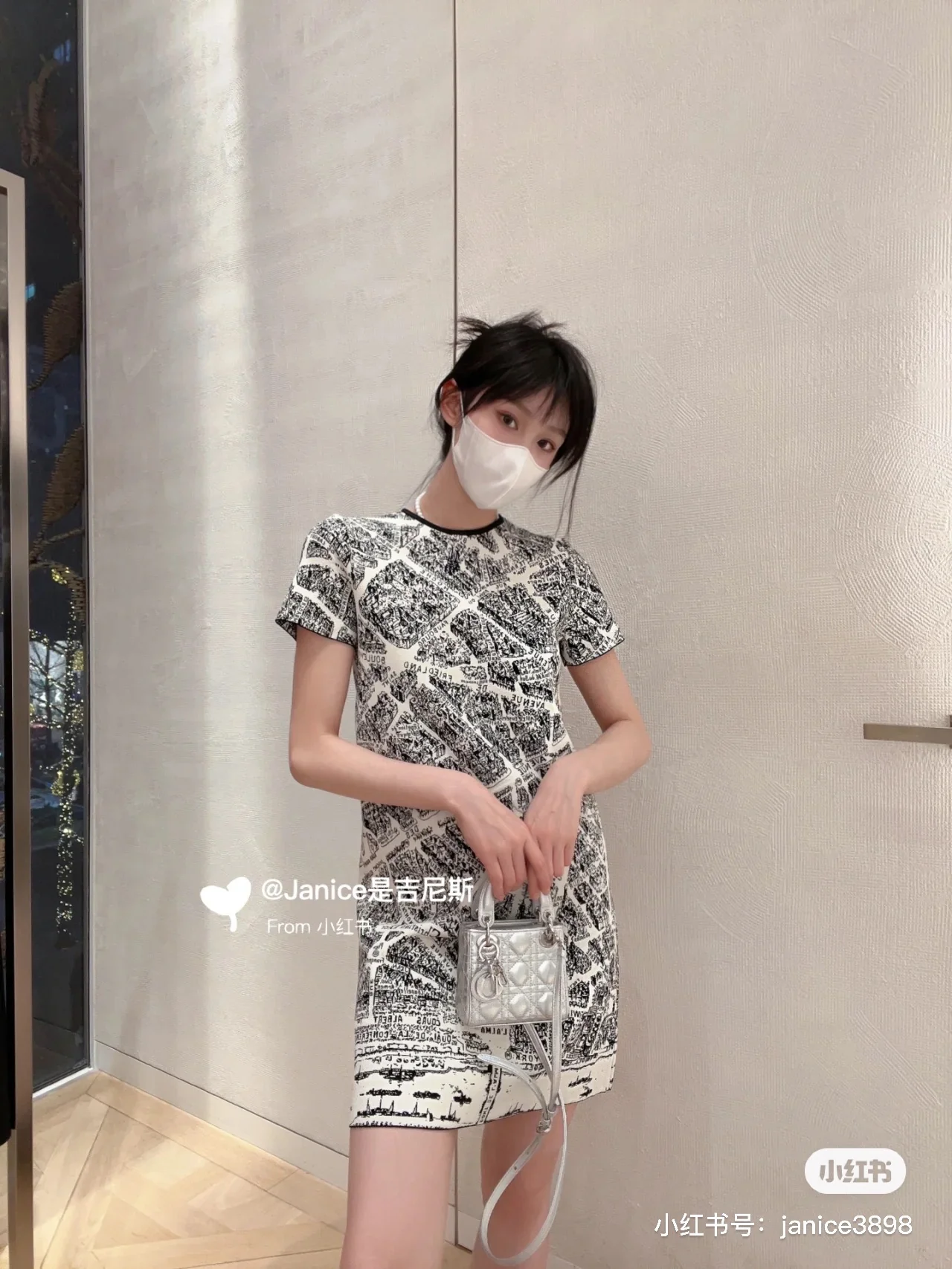 Платье Dior 2403 из коллекции ?Карта Парижа?