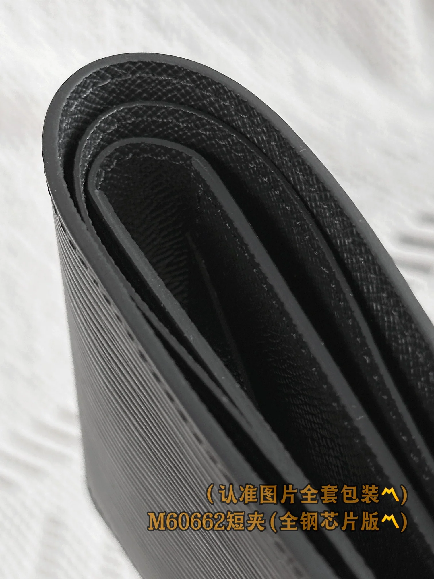 LV-m60662-многофункциональный кошелек/короткий кошелек-черный