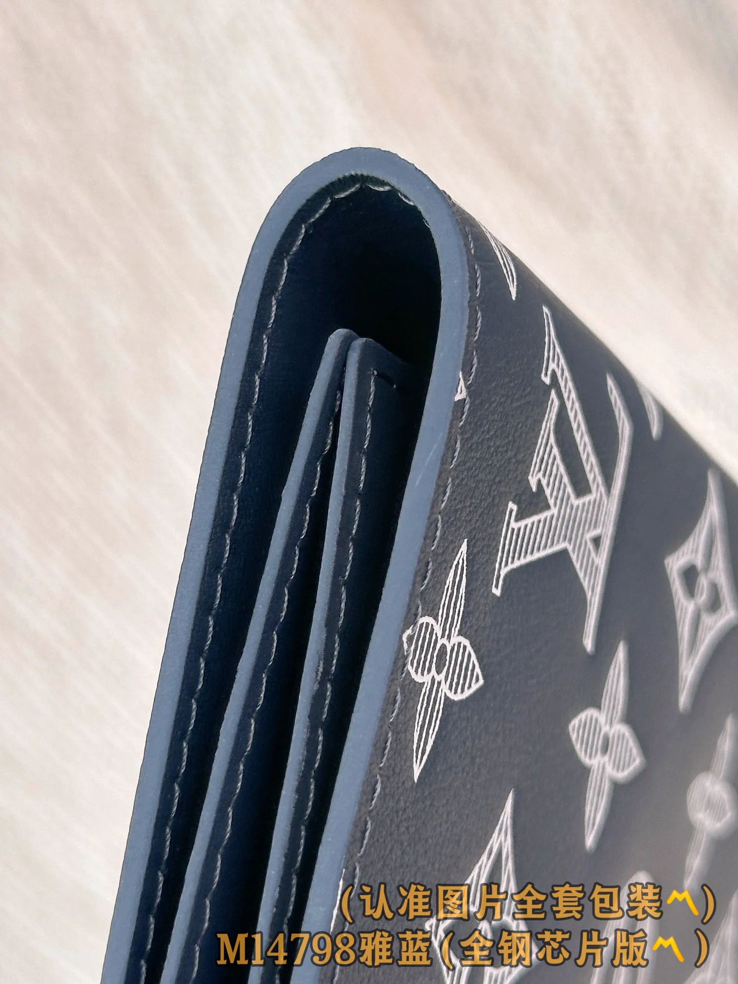 LV-m14798-Обложка для паспорта-Элегантный синий