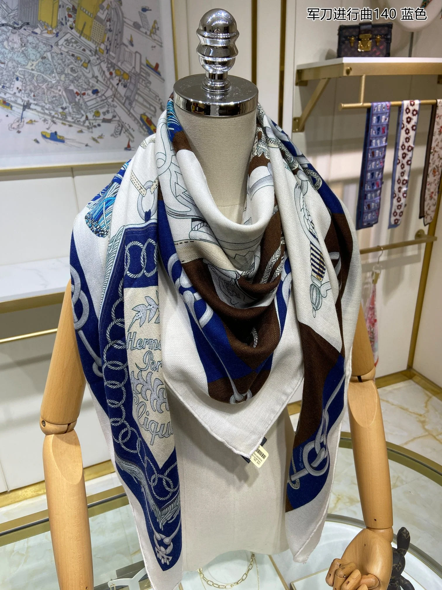 Hermes - Военный марш - 140 см - 70 - Кашемир - 30 - Шелк - 1