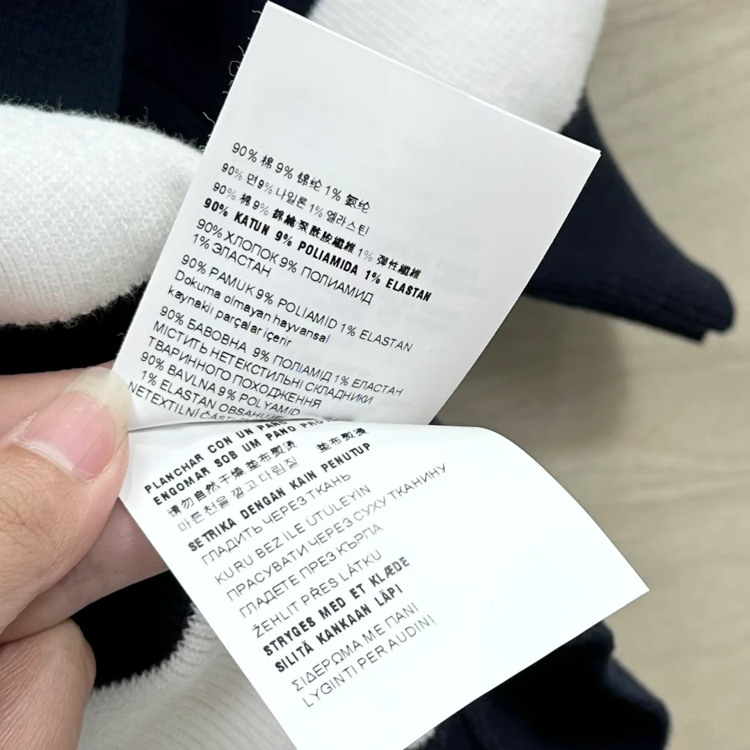 Miu Miu - 2404-24 Новинка ранней весны Классический бестселлер: полосатый вязаный топ