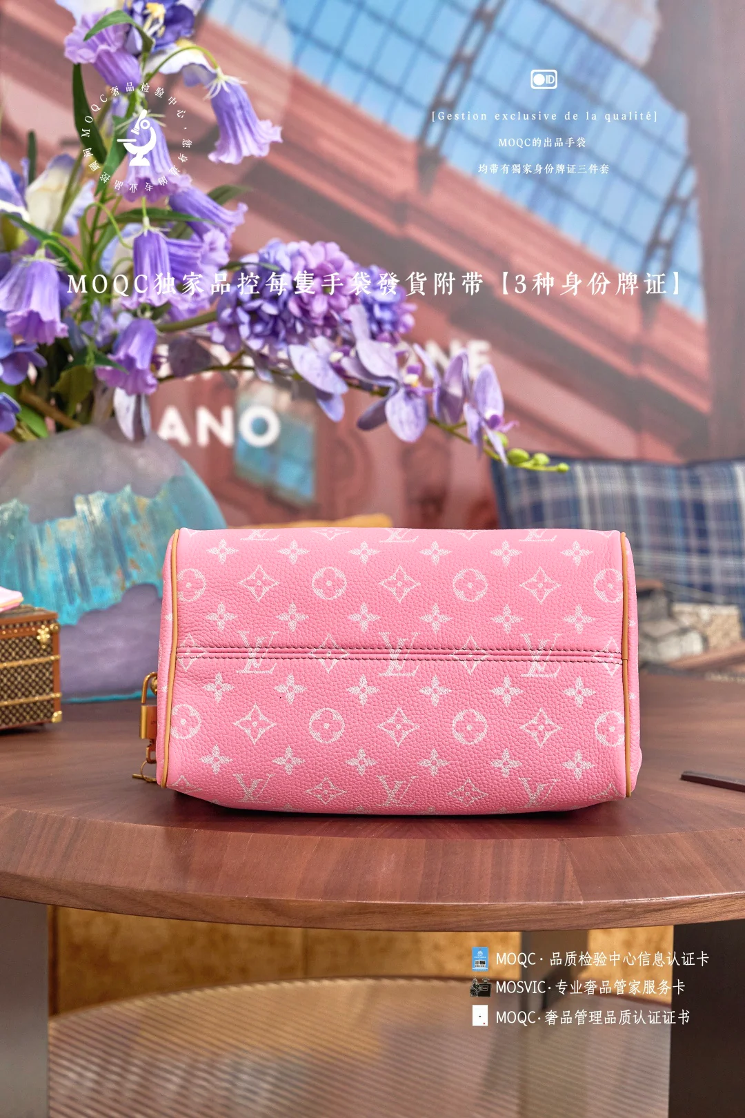 LV-m13913-speedy-p9-bandouliere-Cherry Blossom Pink