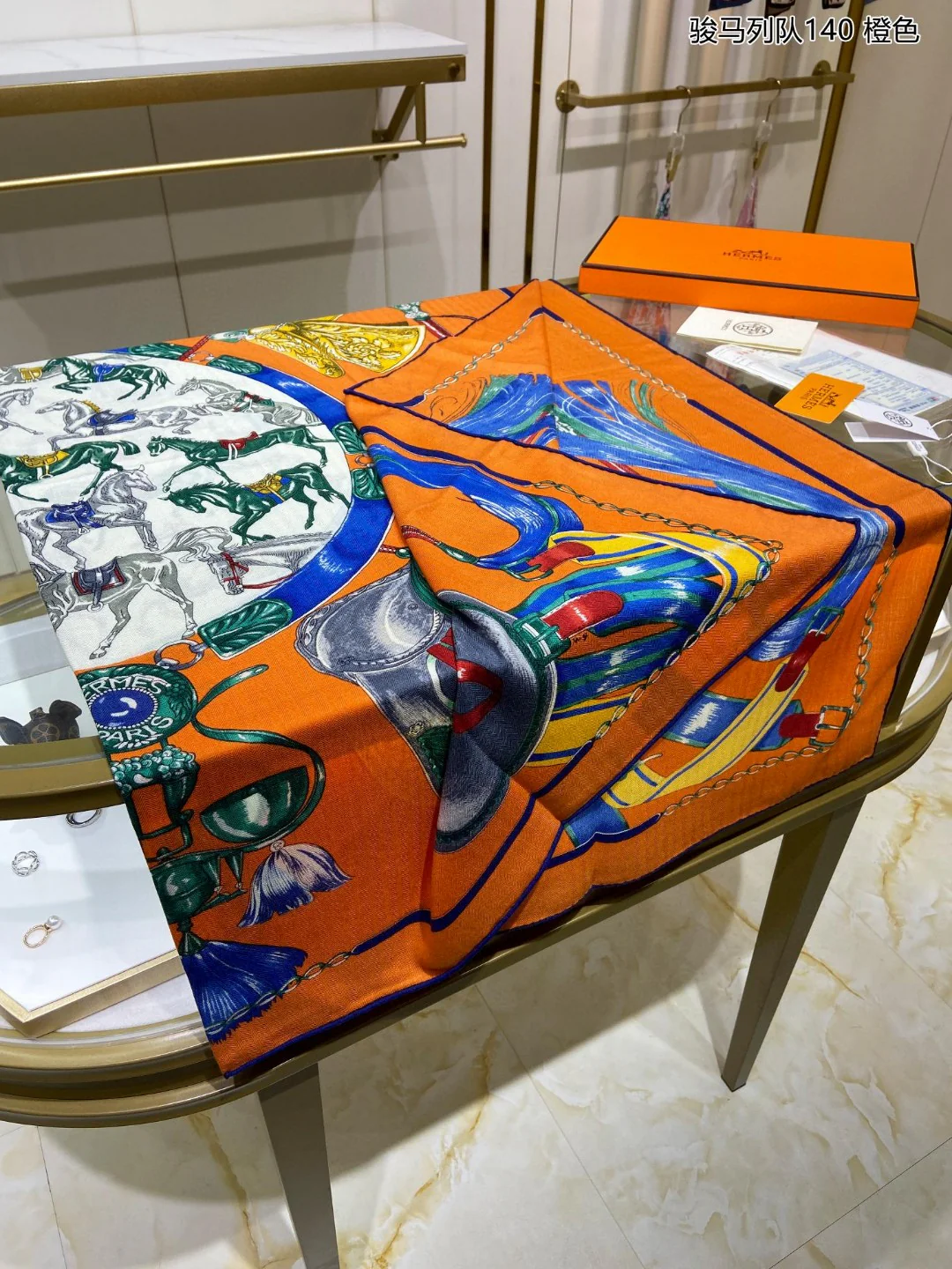 Квадратный шарф Hermes с изображением лошадей - 140 см - 70% кашемир - 30% шелк - оранжевый