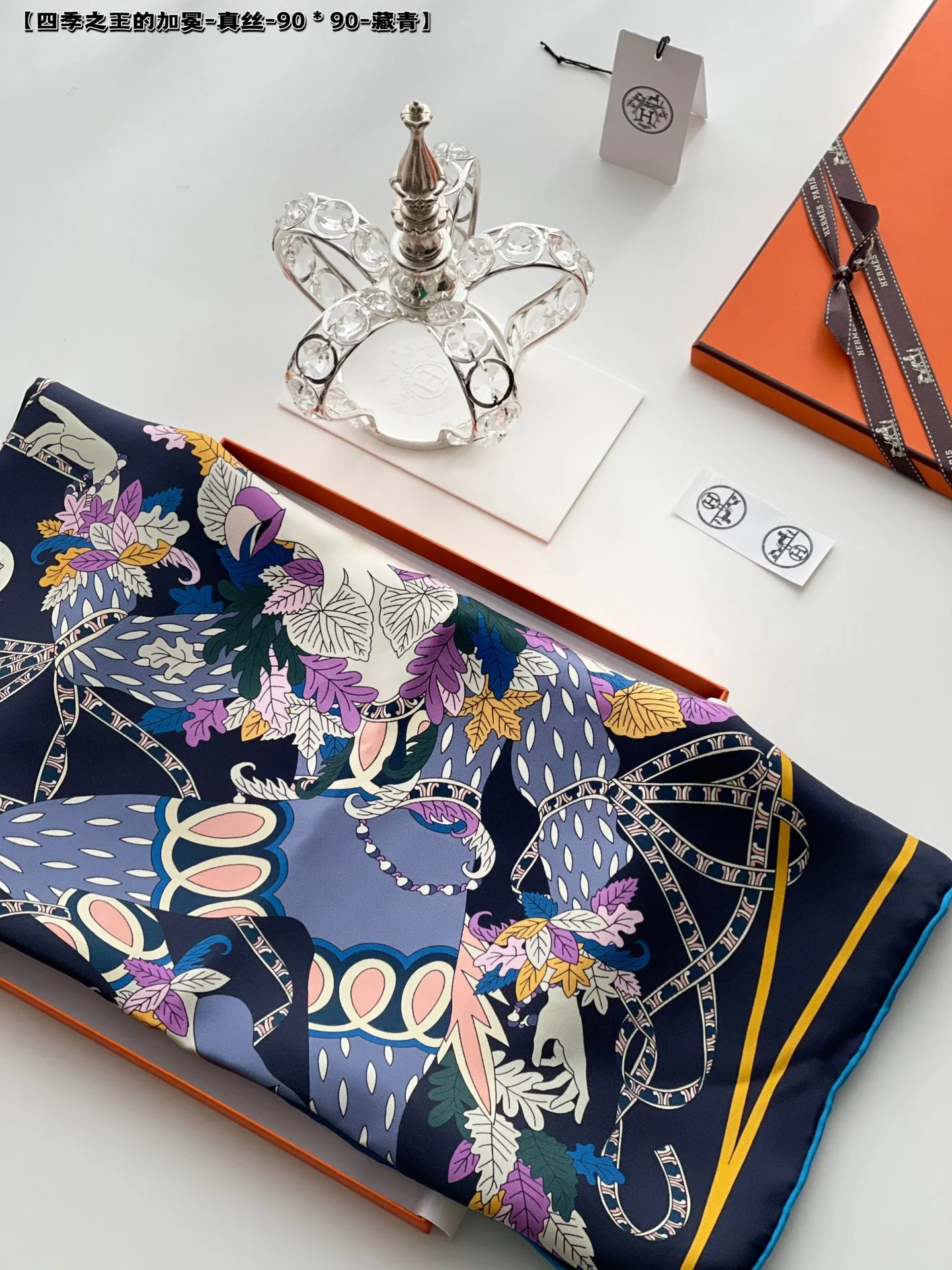 Шарф Hermes - ?Коронация короля времен года? - 90% шелк - Запечатанная коробка - 1 шт.