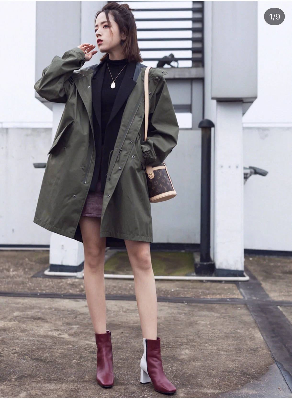 m43587-LV-duffle-bag (French Fries Bag) - Сумка/Чехол через плечо