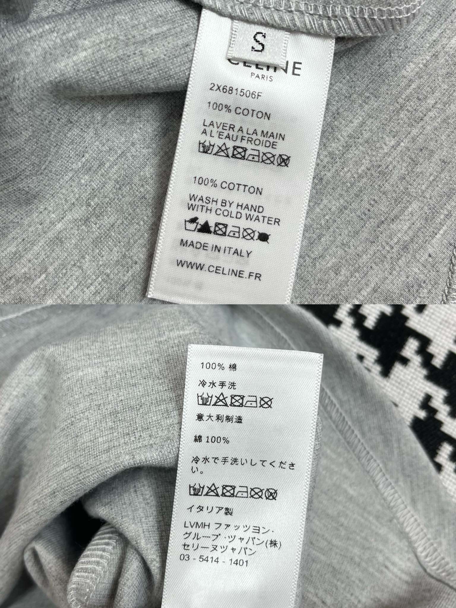 Платье Celine 2404-24ss весна/лето с рваным дизайном, омолаживающее и стройнящее, серое.