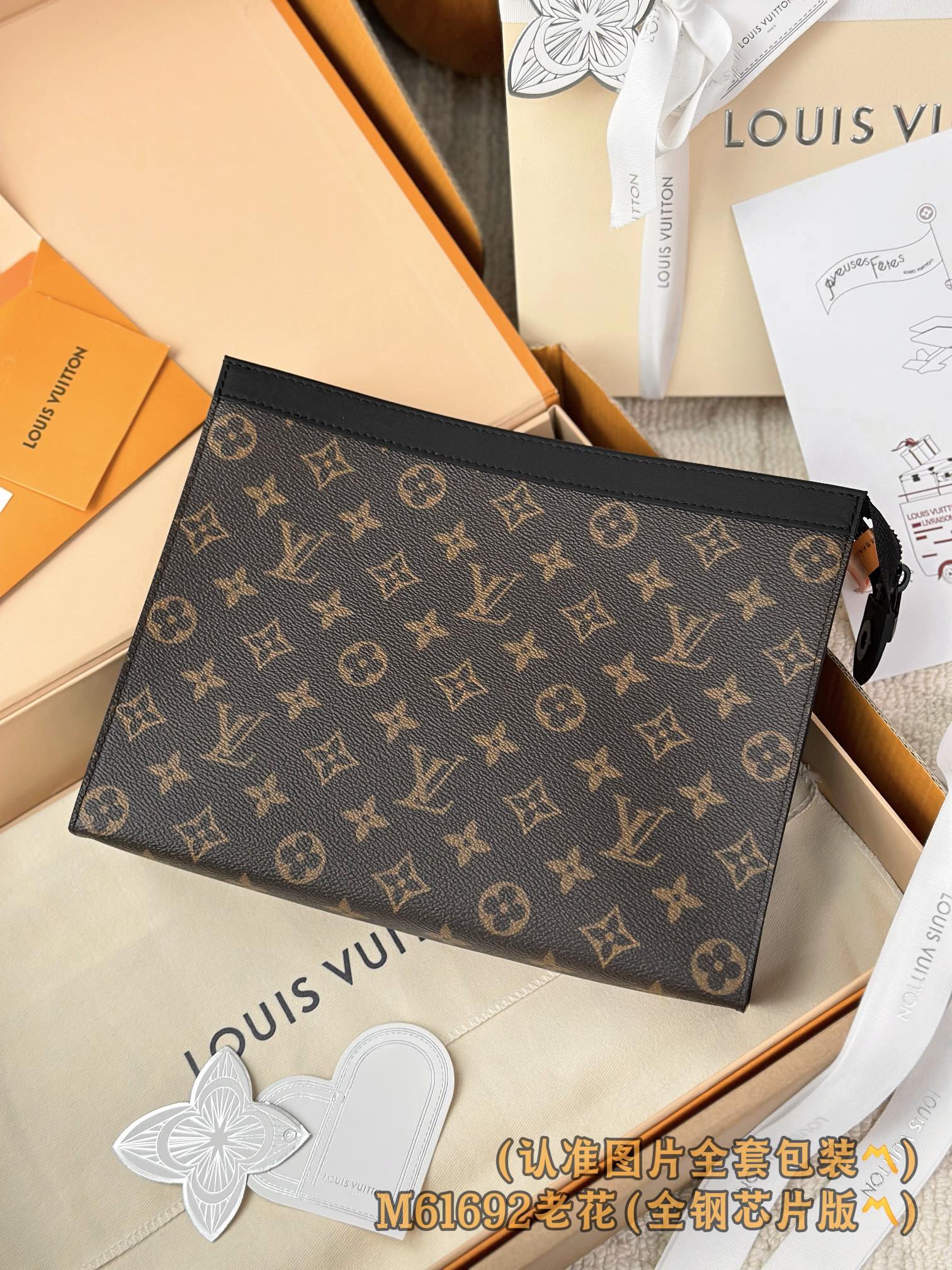 LV-m61692-pochette-voyage средняя сумка-классическая монограмма
