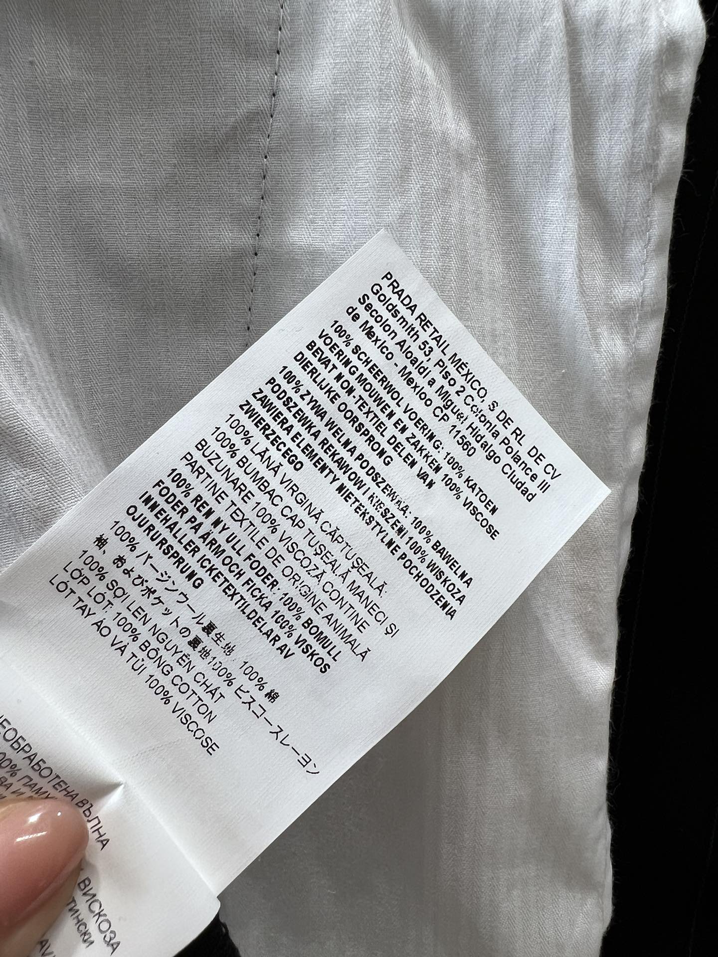 Miu Miu-2404 - Весенне-летняя новинка - Полосатый костюм: жилет и юбка - Черный - 1