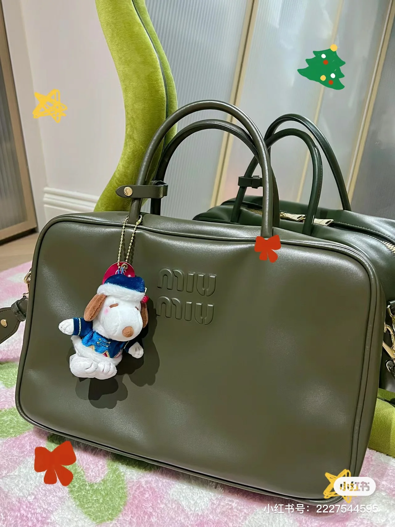 Сумки/портфели Miu Miu-beau/зеленые