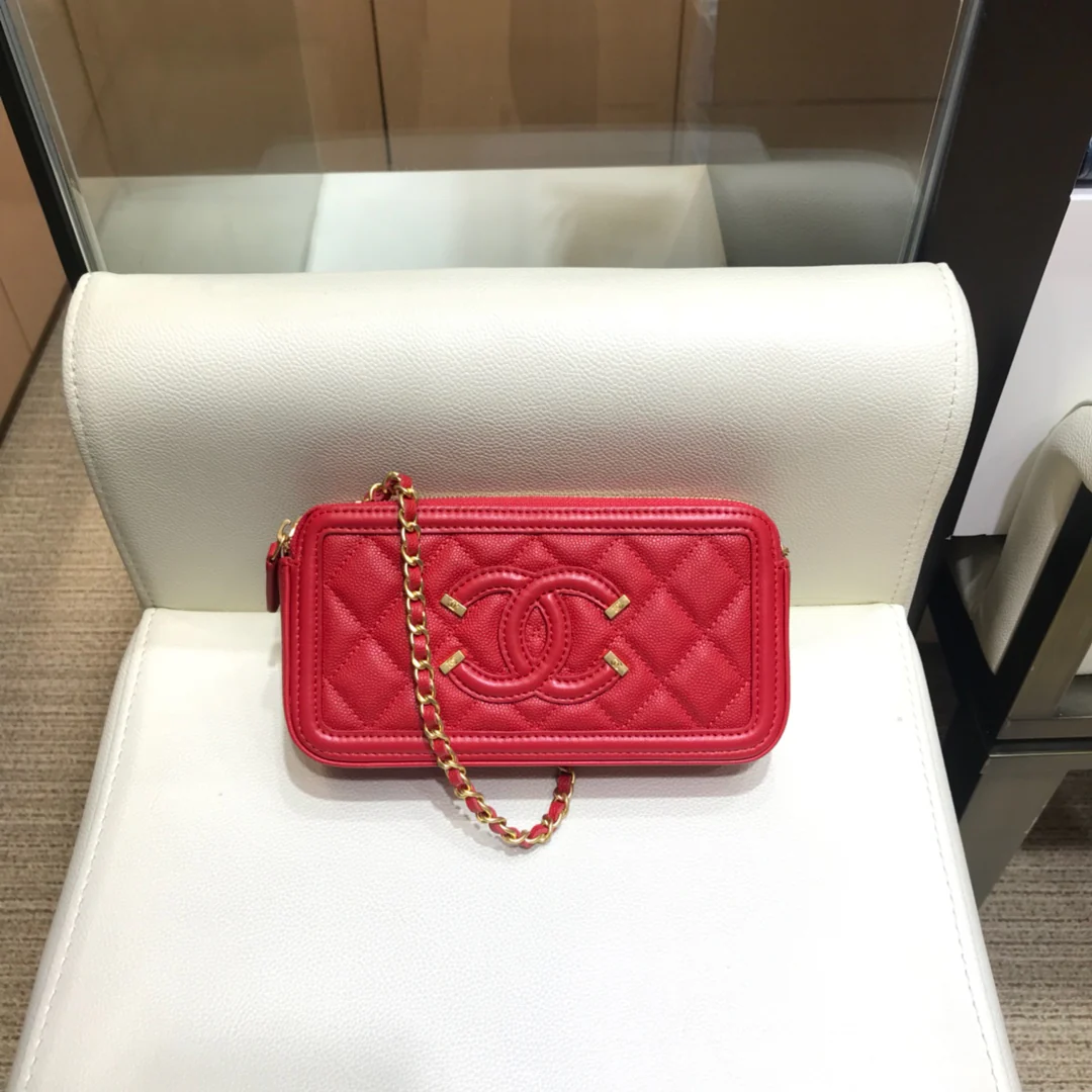 Маленькая стеганая сумка Chanel с цепочкой - съемная цепочка - 3 шт.