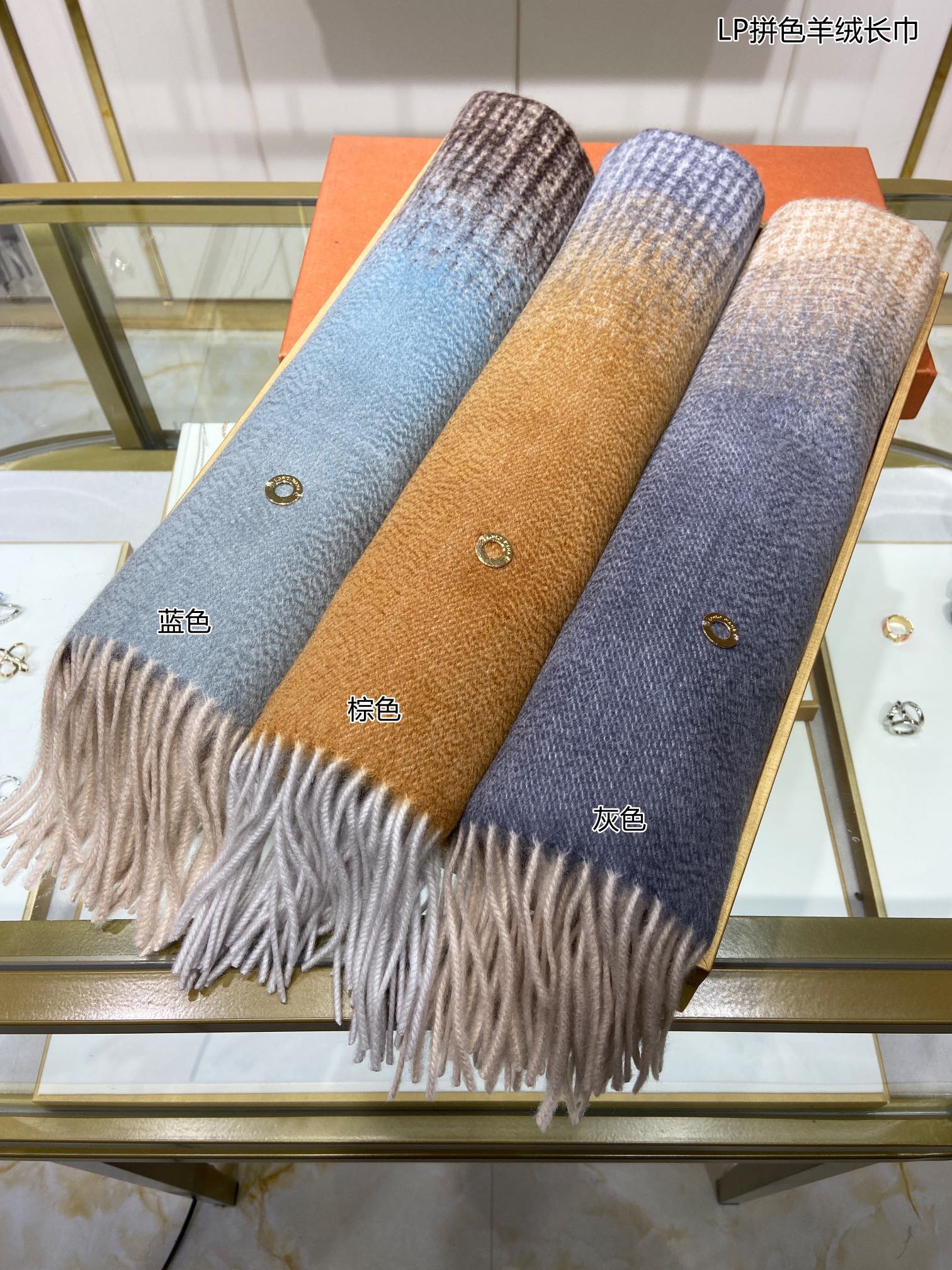 Loro Piana - Двусторонний кашемировый длинный шарф с цветовыми блоками - 33 см - 190 см - 100 кг - Кашемир премиум-класса