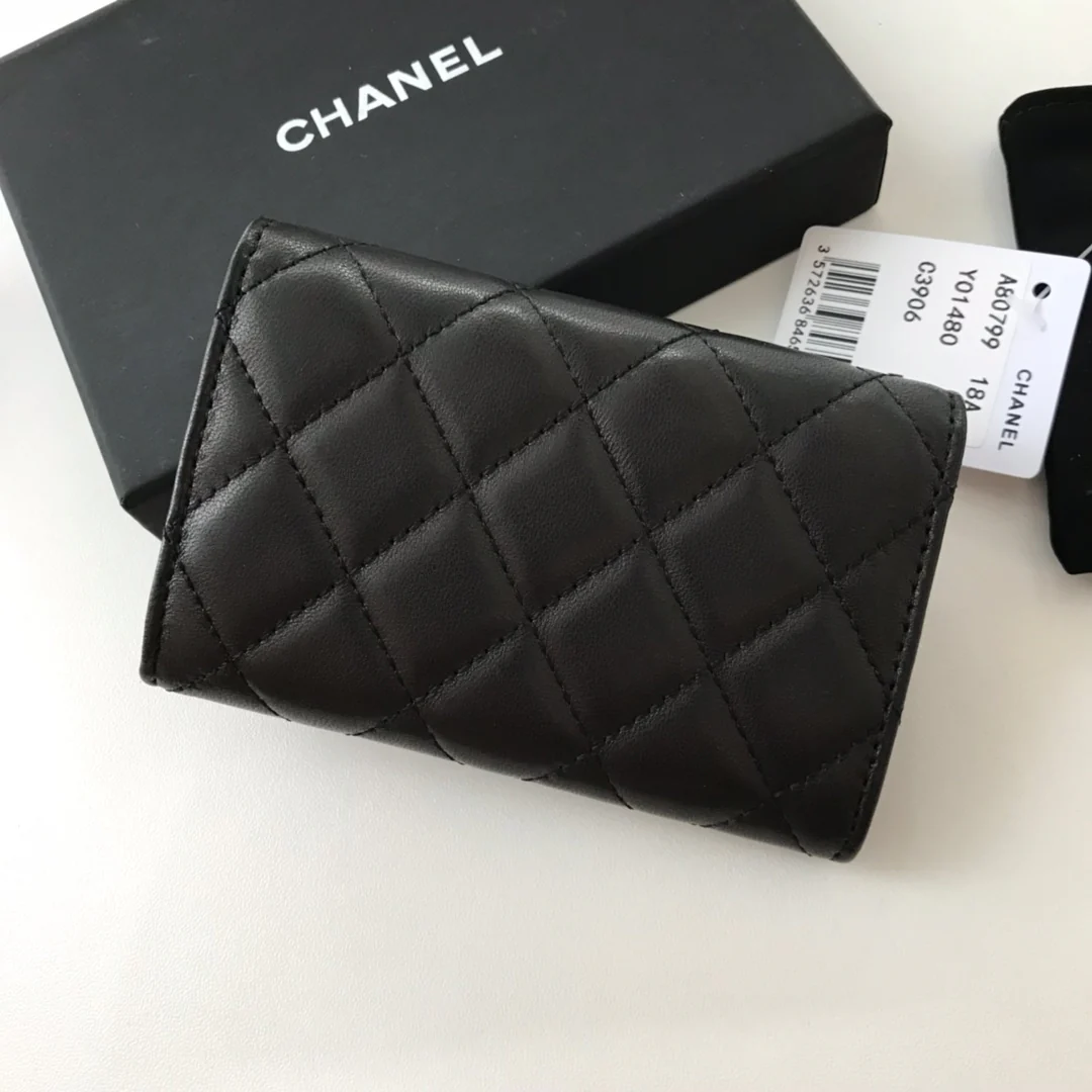 Однослойный держатель для карт Chanel Classic CF - 2 шт.