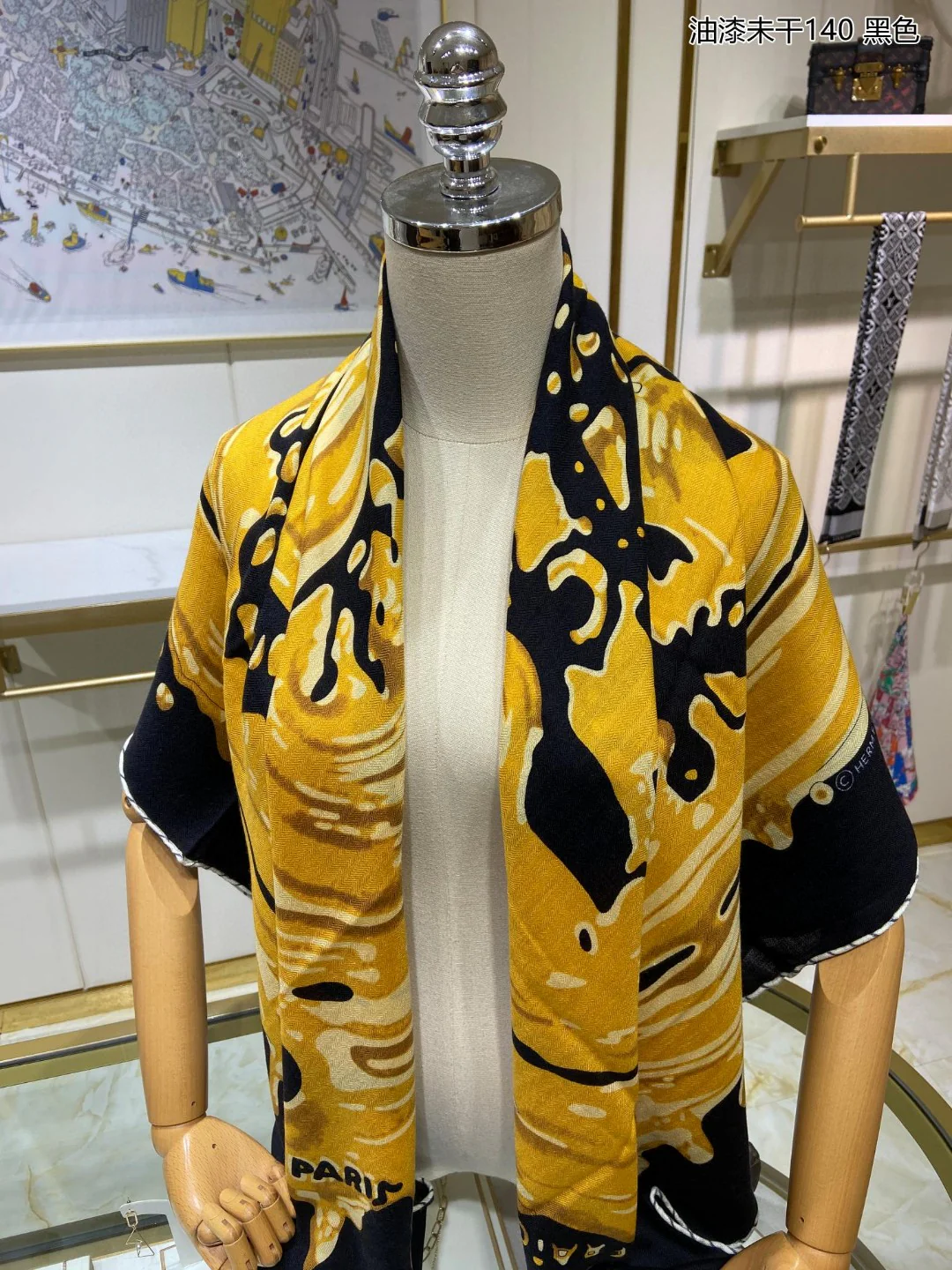 Hermes - Квадратный шарф 