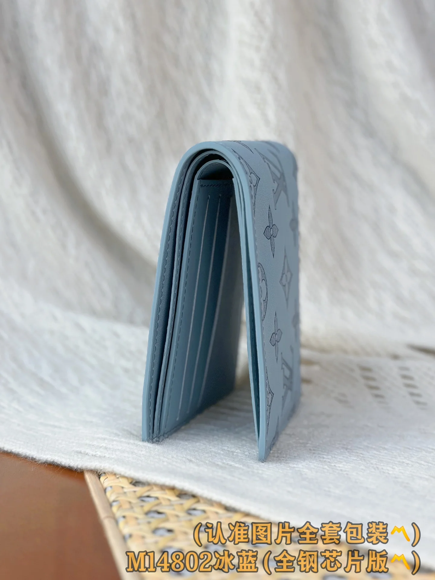 LV-m14802-небольшой короткий кошелек-ледяной синий