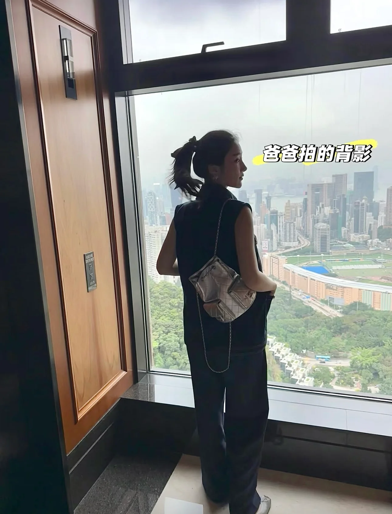 Рюкзак Chanel с двумя карманами - серебристый