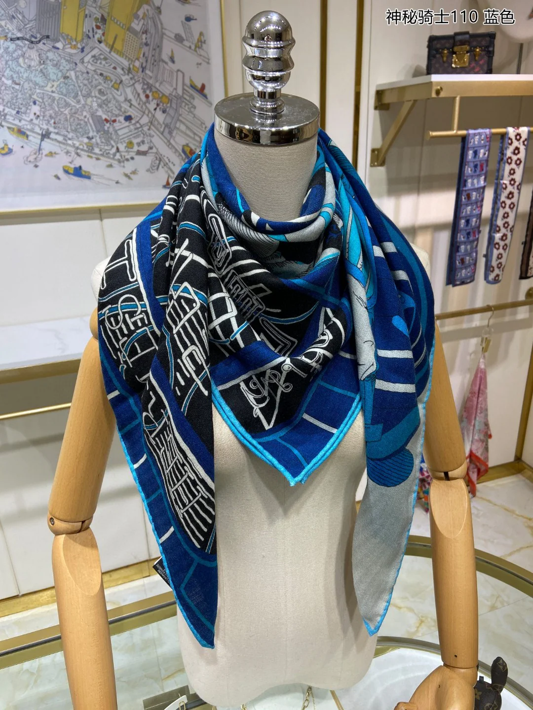 Шарф Hermes ?Таинственный рыцарь? — 110 см — 70% кашемир — 30% шелк