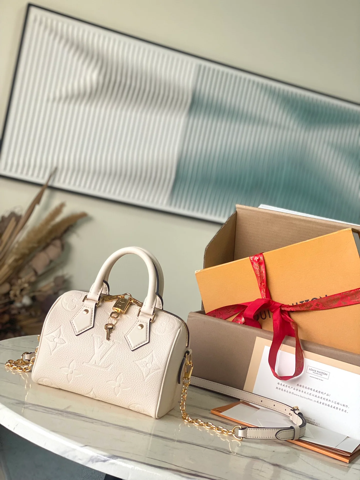 m58954-LV-speedy-20-Сумка-кроссбоди-Кремово-белый