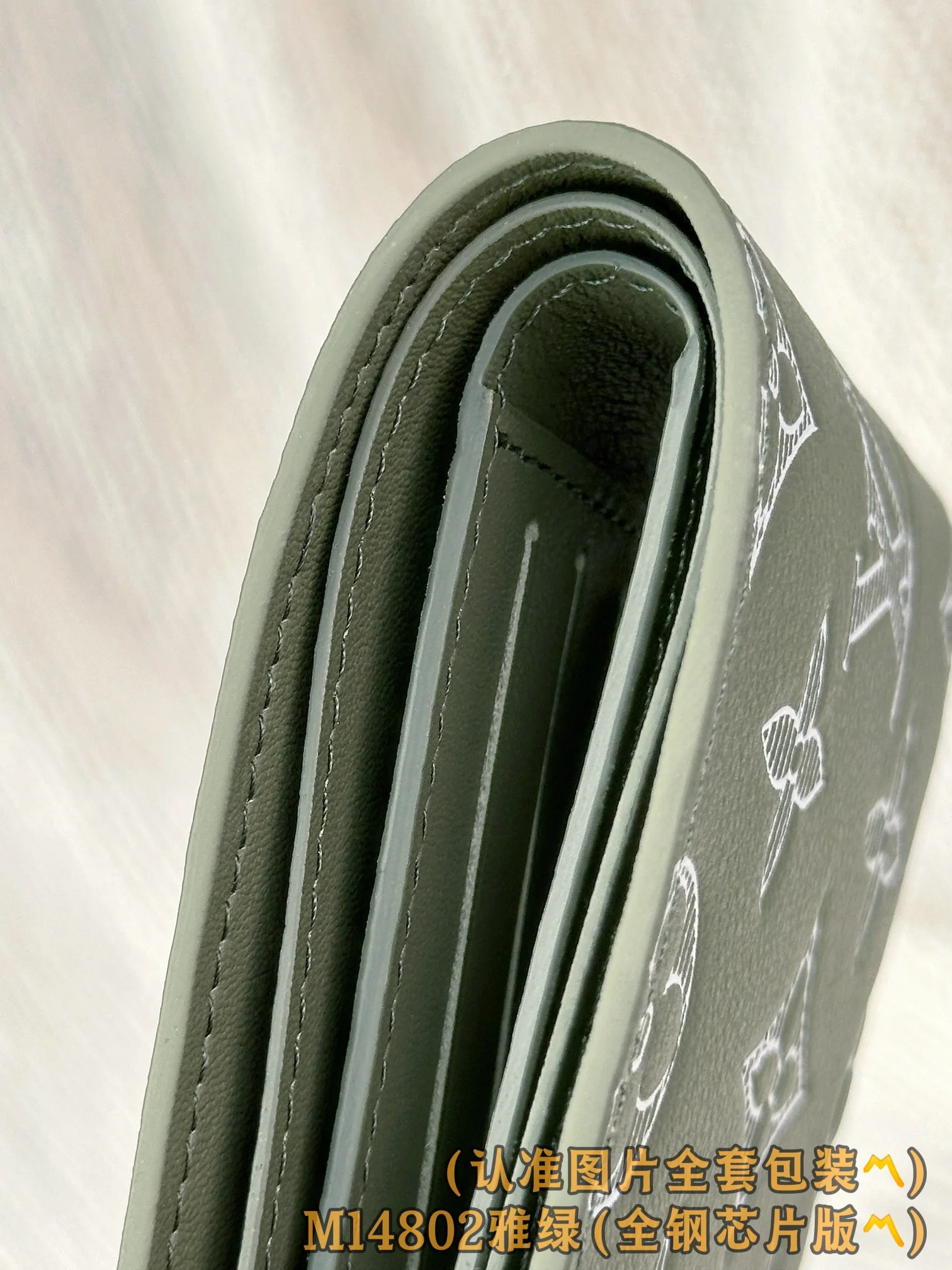 LV-m14802-небольшой короткий кошелек-элегантный зеленый