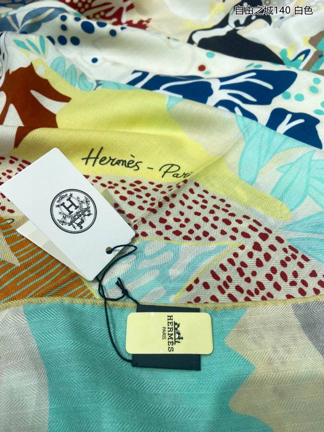 Шарф Hermes Liberty City - 140 см - 70% кашемир - 30% шелк - 1 шт.