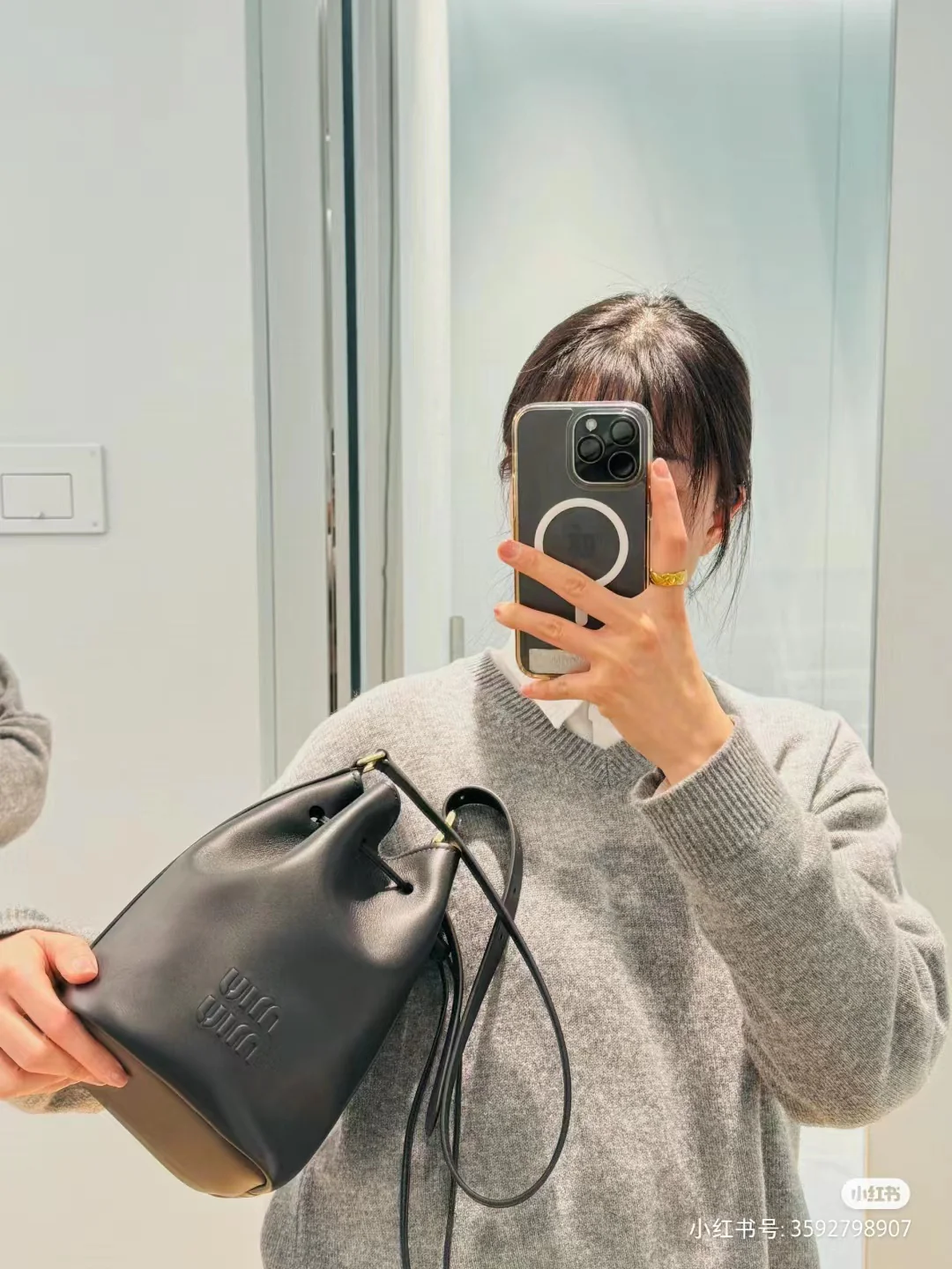 Miu Miu-5be090 - Премиальная сумка-ведро из телячьей кожи - Подходит для ношения на теле.