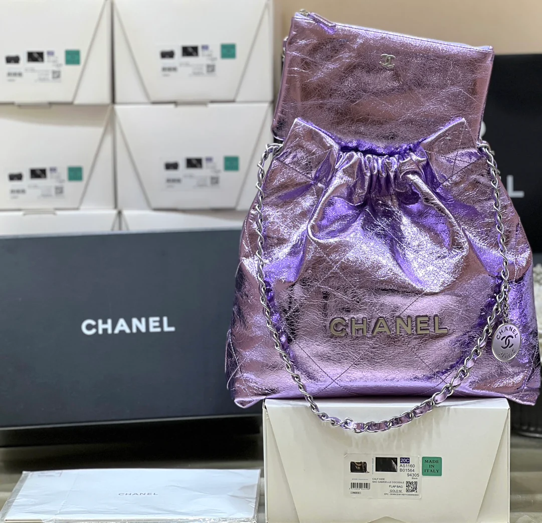 Сумка Chanel 25c 22 - металлизированная кожа - фиолетовая