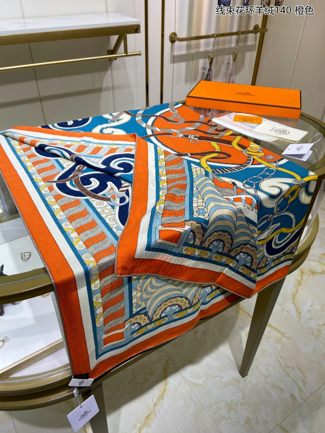 Кашемировый квадратный шарф Hermes с цветочным венком - 140 см - 70% кашемир - 30% шелк