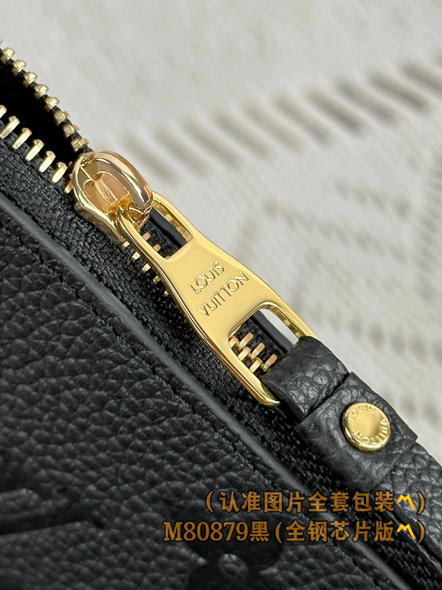 LV-m80879-Кошелек для ключей и монет - Черный