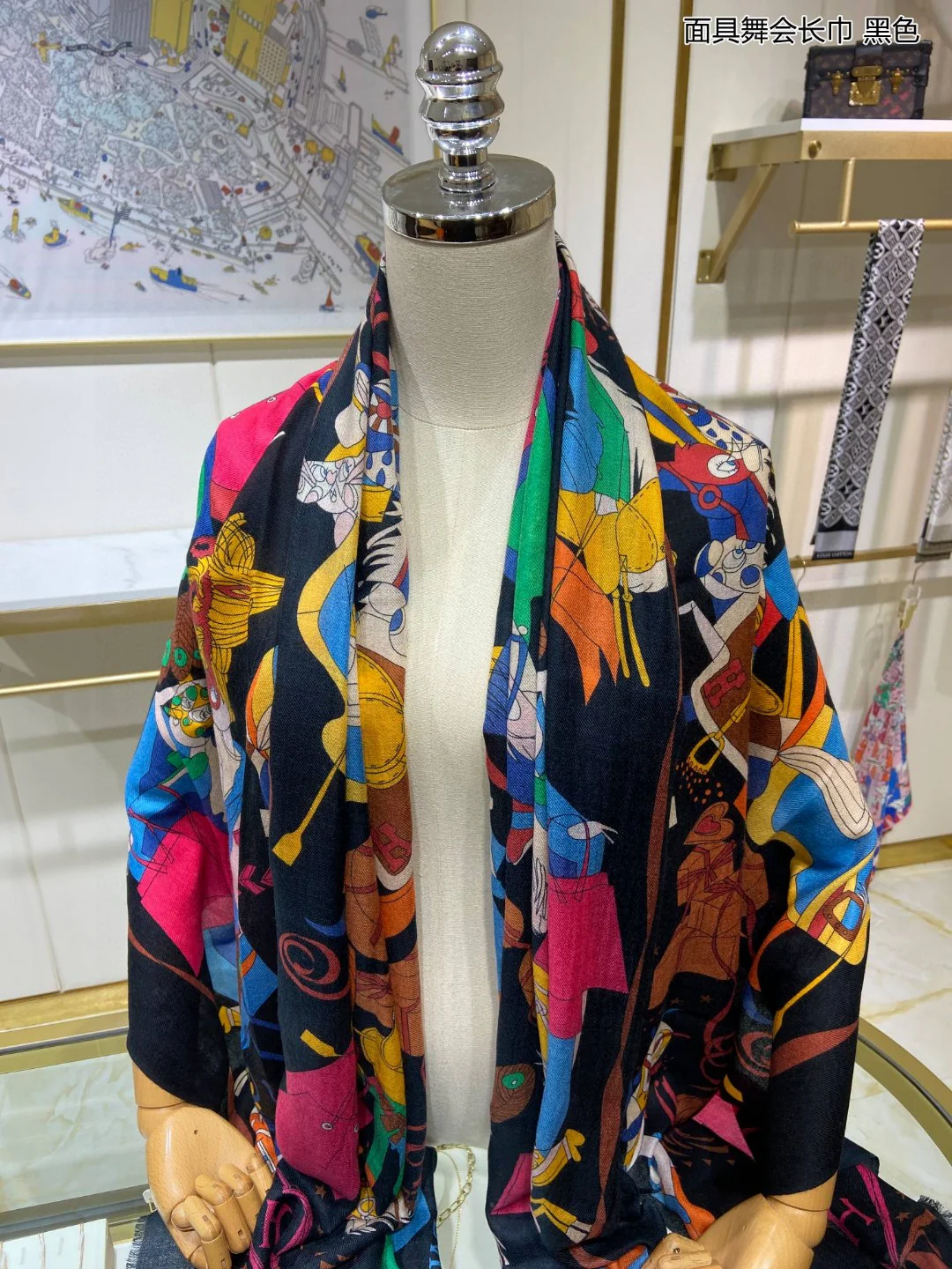 LV - Длинный шарф для маскарадного бала - 110-200 см - 100% - Шелк саржевого переплетения высшего качества