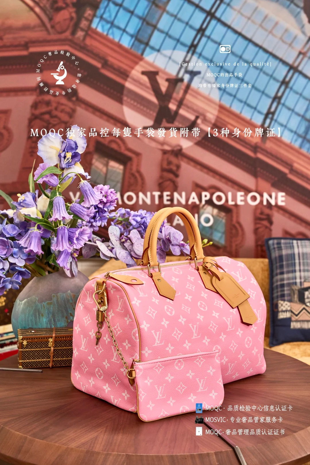 LVspeedy-p9-bandouliere-Cherry Blossom Pink