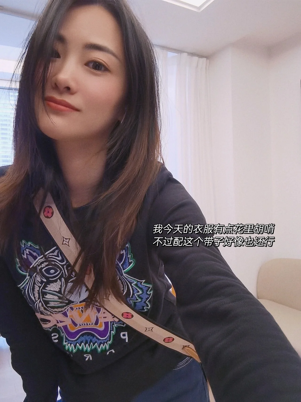 Сумка-багет m45985-LV-diane - наплечная/кроссбоди