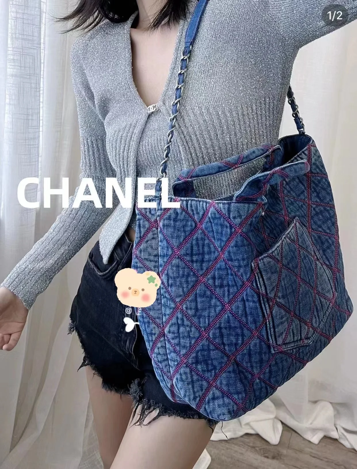 Коллекция Chanel 2022 Métiers d'Art - Пляжная коллекция, джинсовая сумка-шоппер