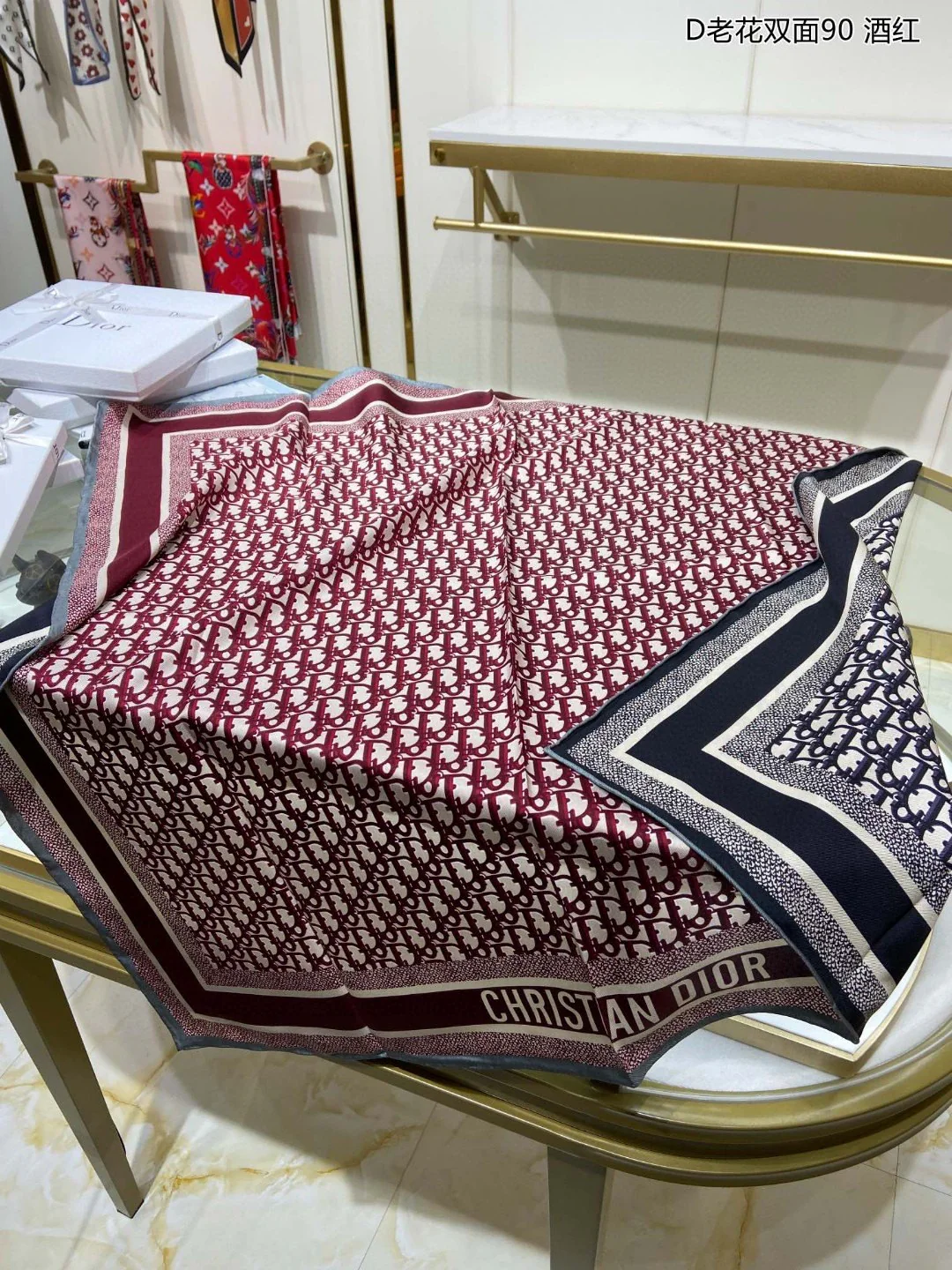 Двусторонний квадратный шелковый шарф Dior-obique с принтом - 90 см