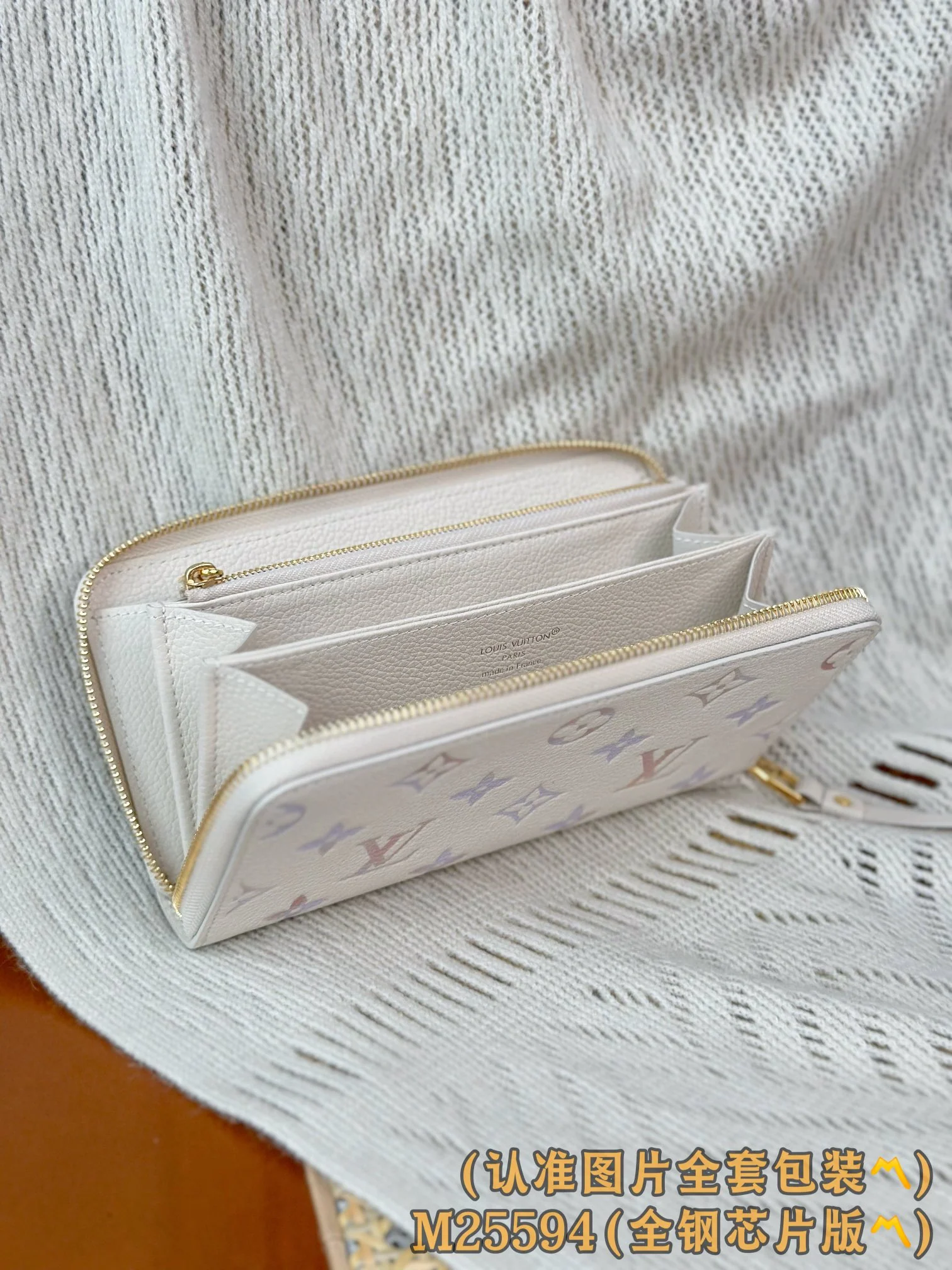 Кошелек LV-m25594-Zip