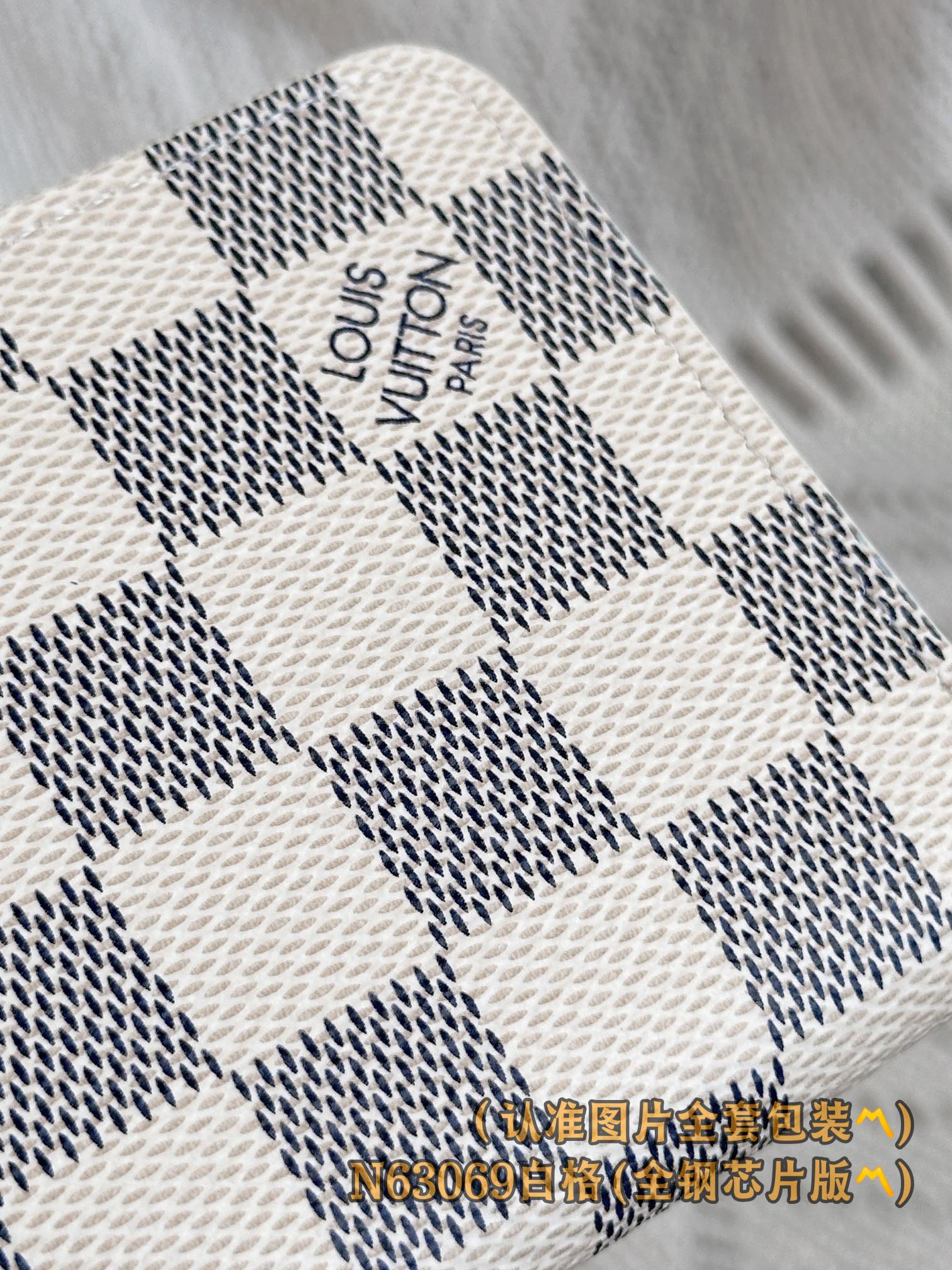 Кошелек на молнии LV-n63069-vzippy - белый