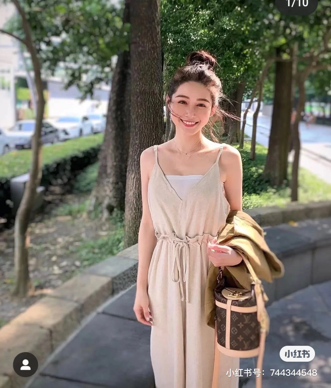 m43587-LV-duffle-bag (French Fries Bag) - Сумка/Чехол через плечо