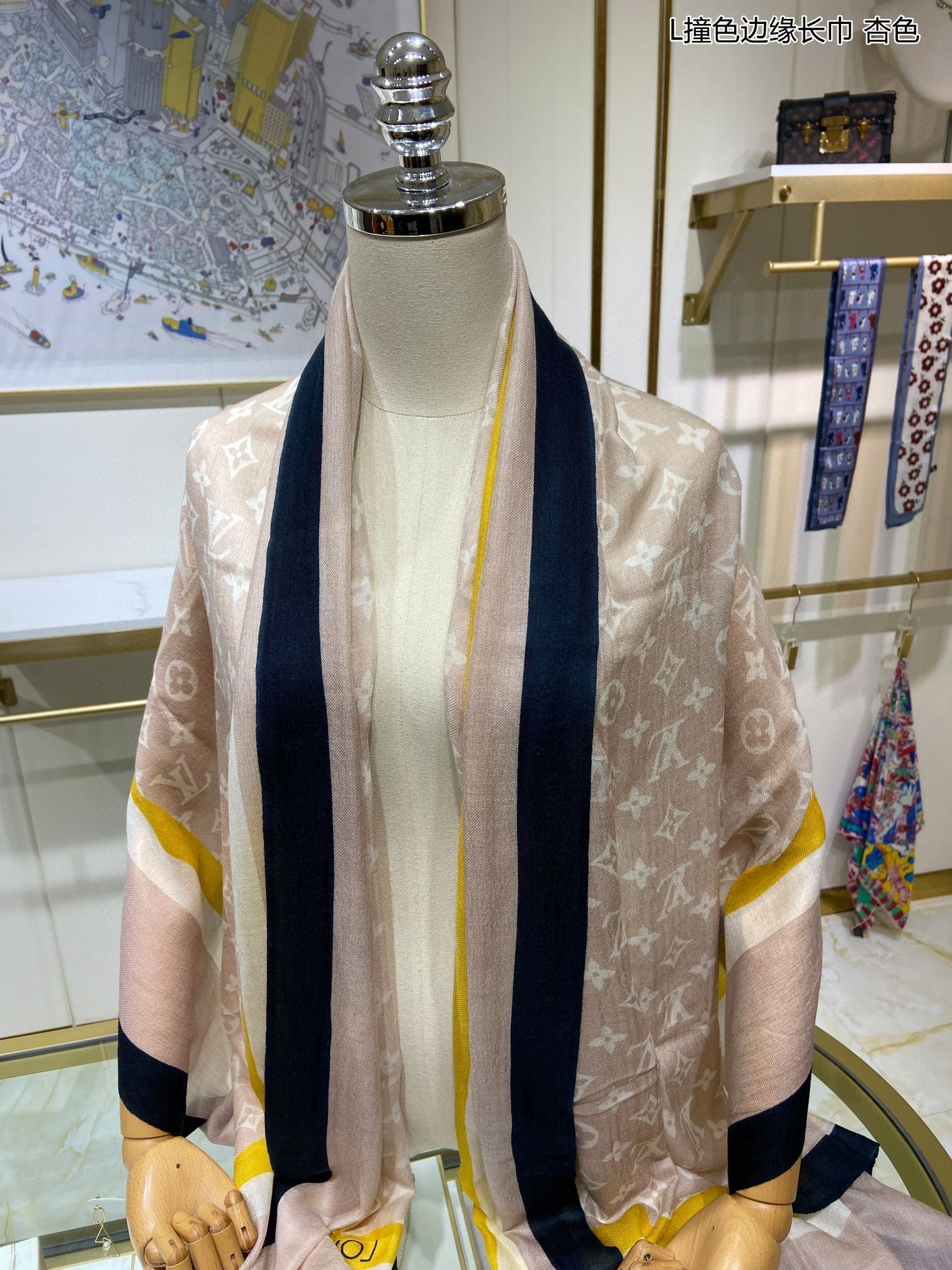 LV - Длинный шарф с контрастной каймой - 110-200 см - 100% кашемир - Бежевый