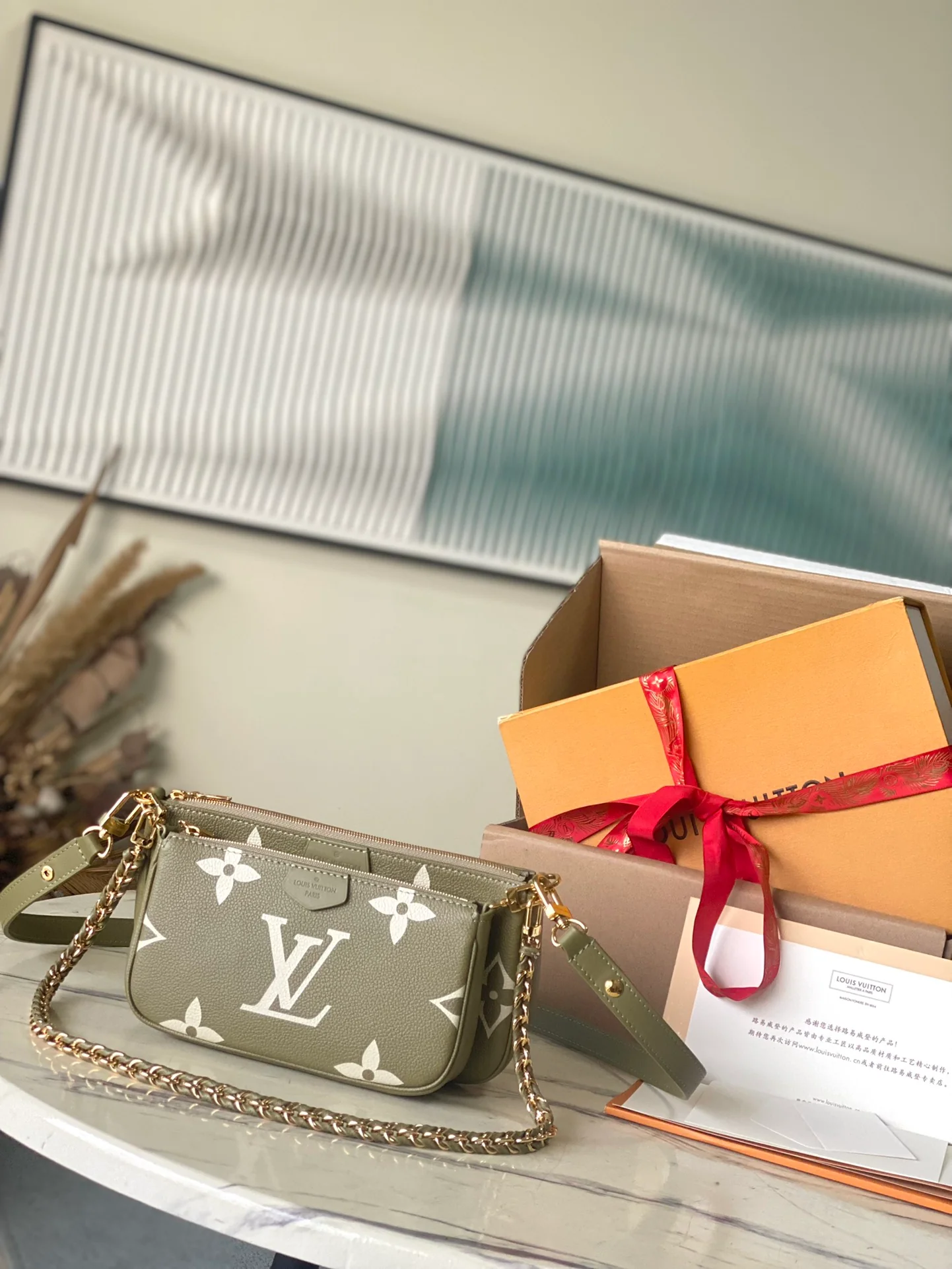 m22670-LV-multi-pochette-accessoires-shoulder bag-crossbody bag-khaki green