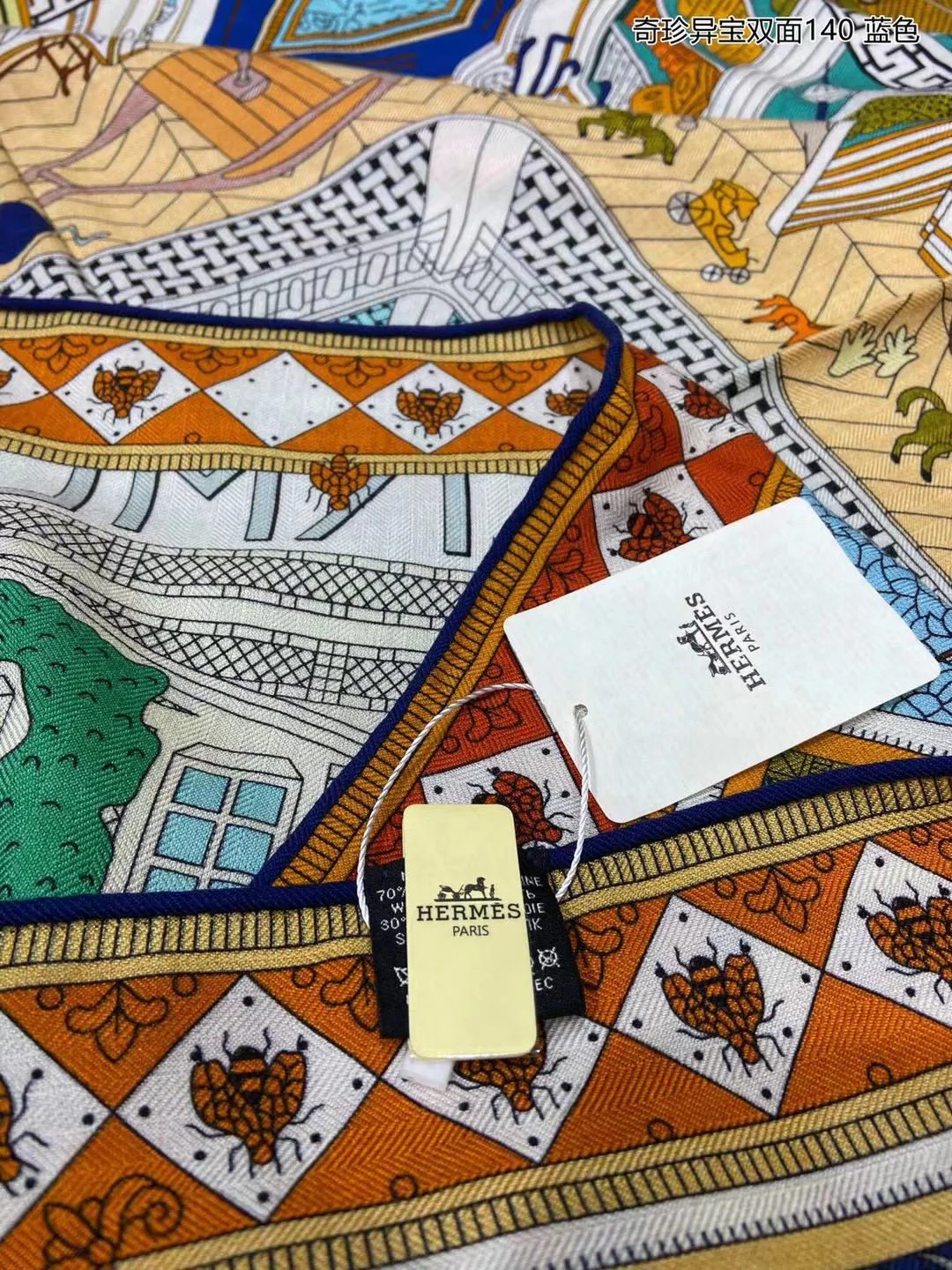 Hermes - Редкие сокровища - Двусторонняя шелковая шаль 140.