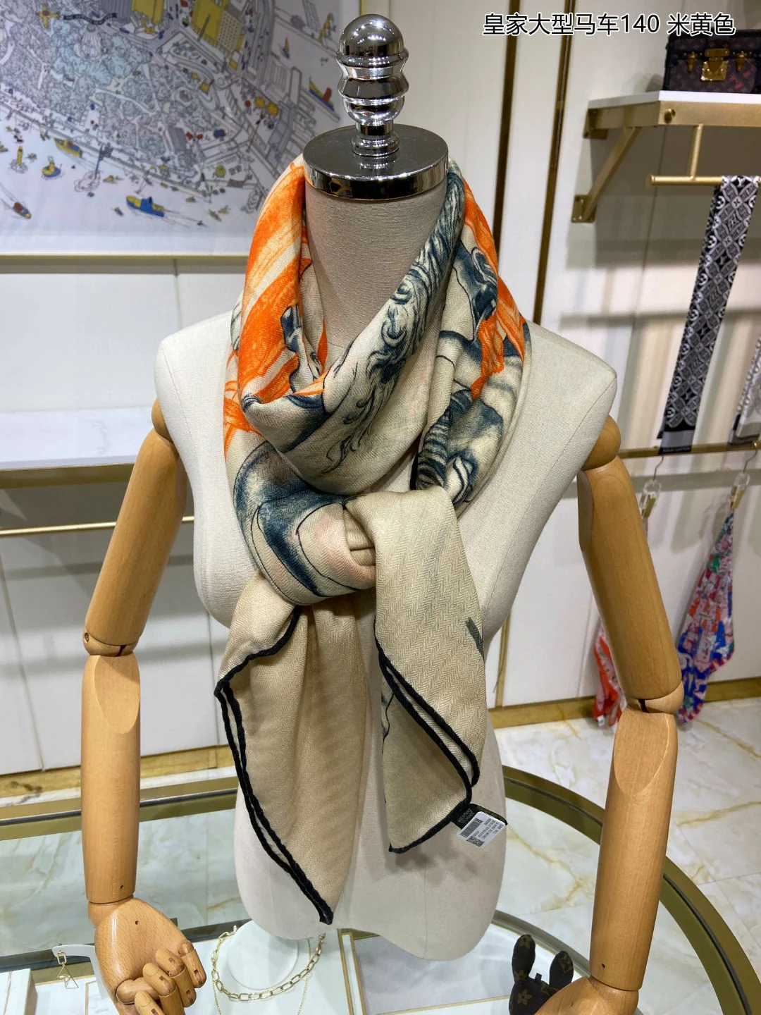 Шарф Hermes Royal Carriage - 140 см - 70% кашемир - 30% шелк - 1 шт.