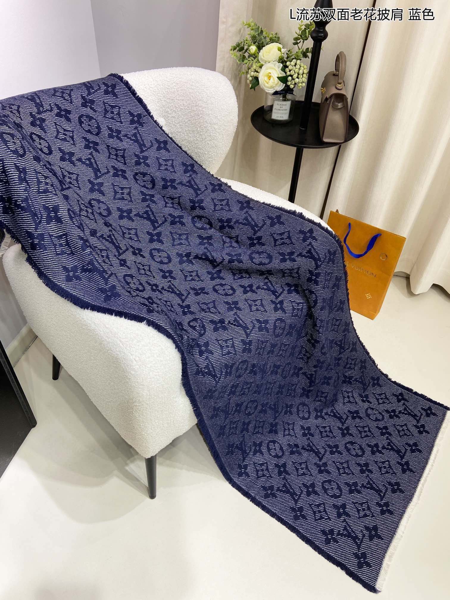 Шарф/шаль LV 2024 Monogram - синий