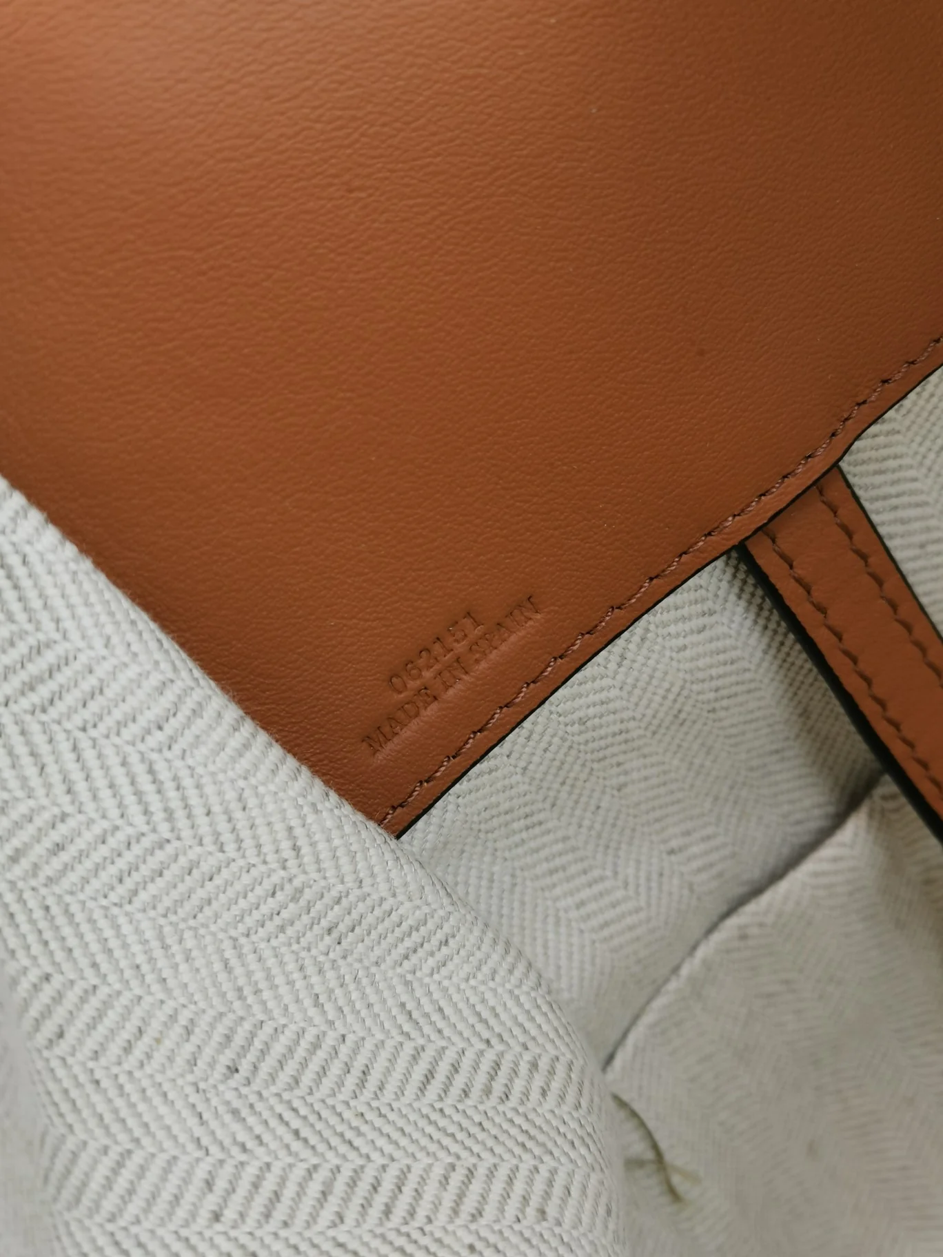 Гамак Loewe, маленький, 13,5х25х30 см, 109