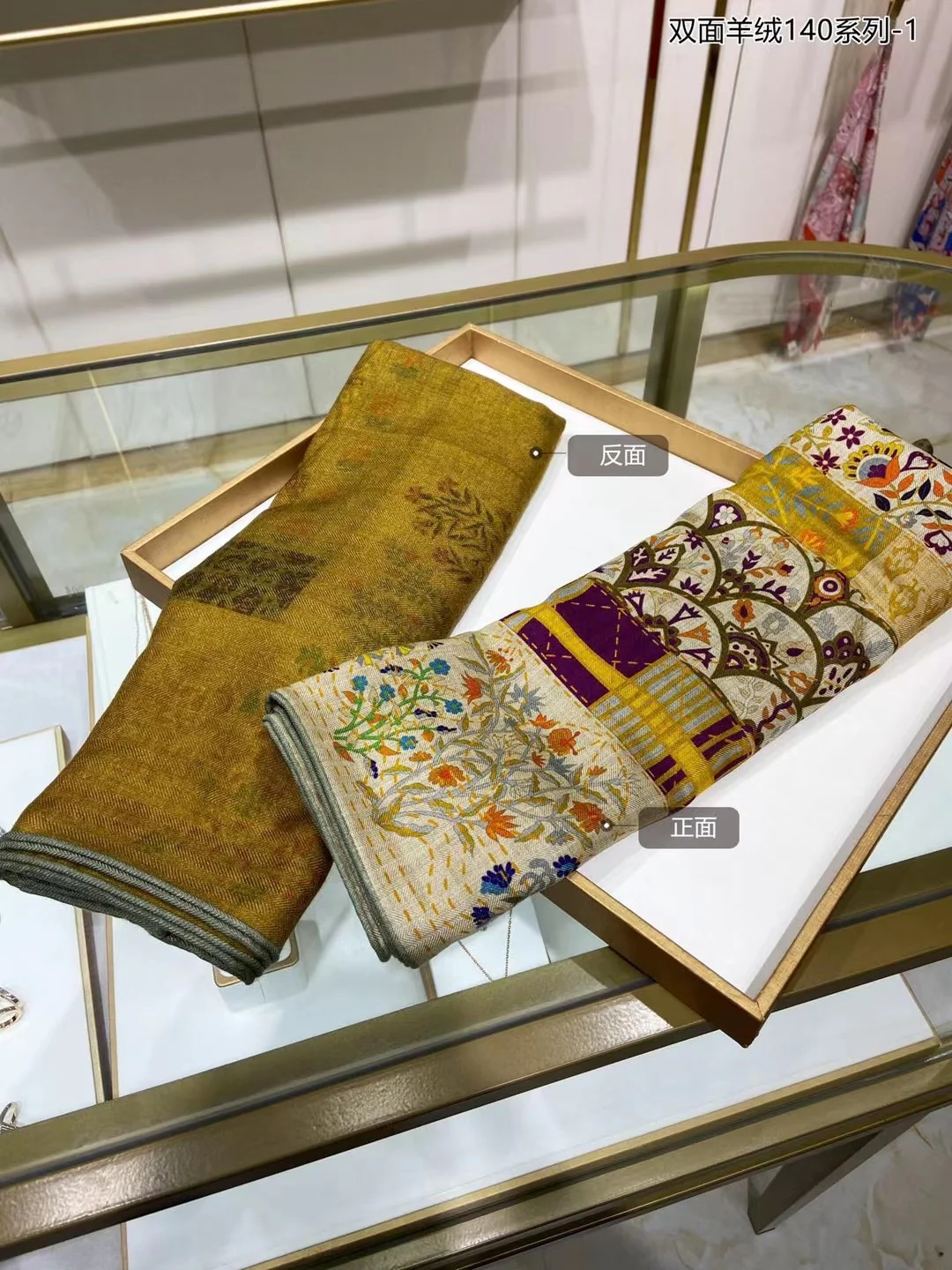 Большой двусторонний шарф Hermes - 136 см - 30 - Шелк 70 - Шерсть - 13