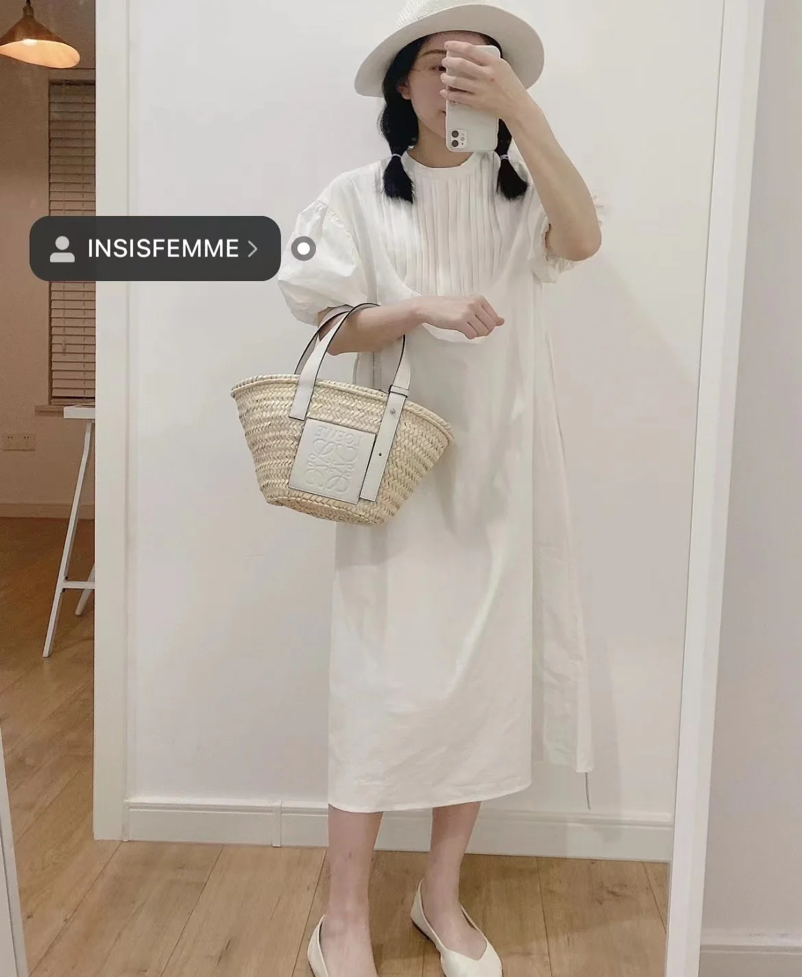 Соломенная сумка Loewe - 33 см - Маленькая - Кремово-белая