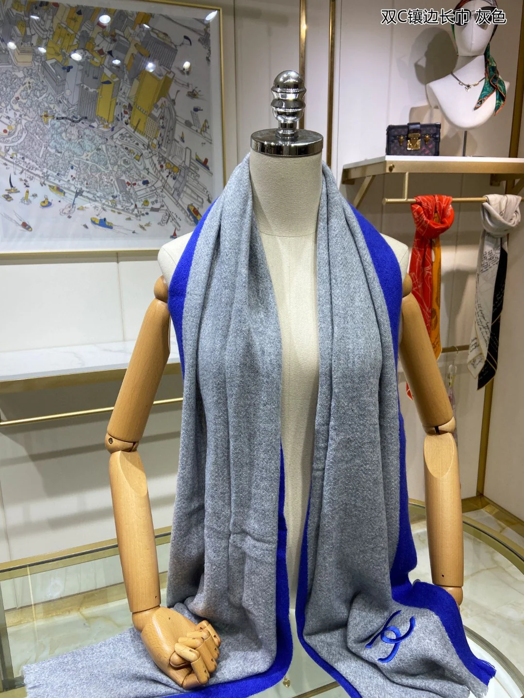 Длинный шарф Chanel с двойной С-образной отделкой - 43 см - 195 см - 100% чистый кашемир - синий