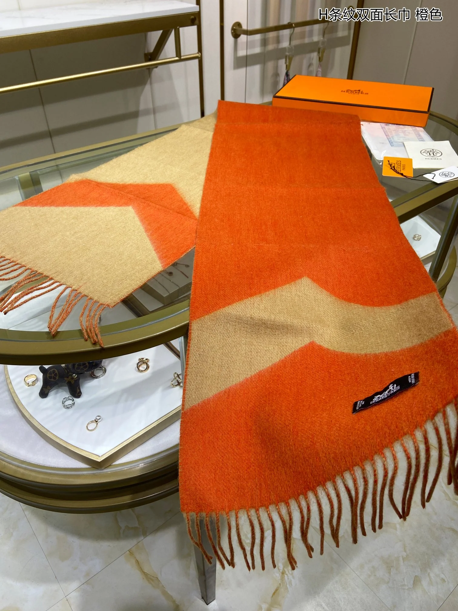 Двусторонний полосатый шарф Hermes - 30 см - 180 см - 100% кашемир - оранжевый