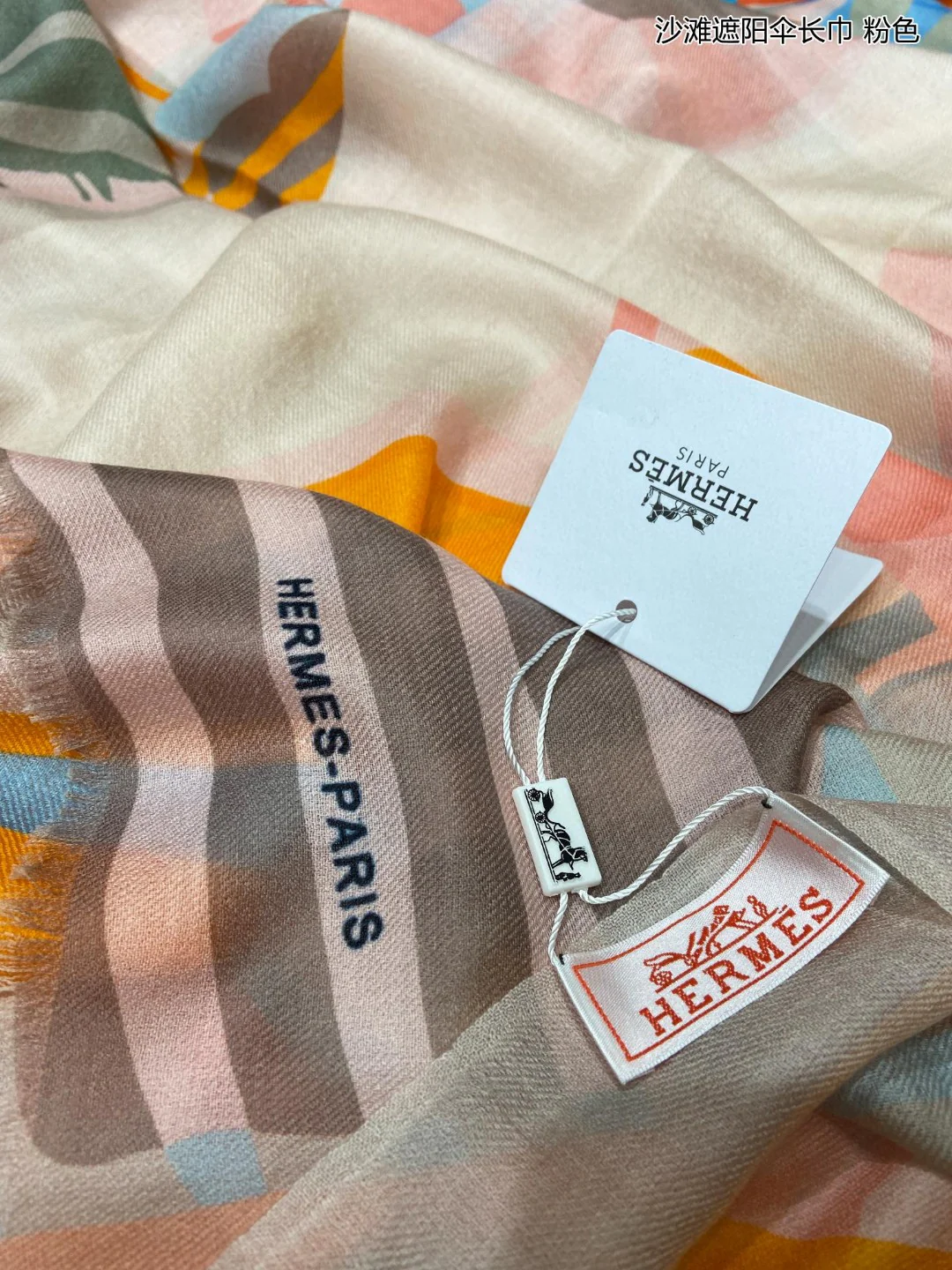 Длинный пляжный шарф-зонт Hermes - 110-200 см - 100% кашемир - розовый