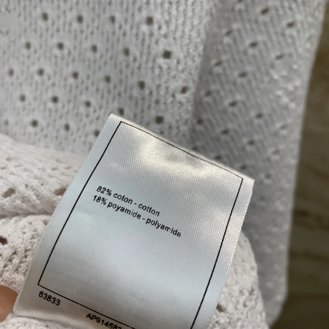 Chanel 2403 - Ажурный вязаный топ - Белый