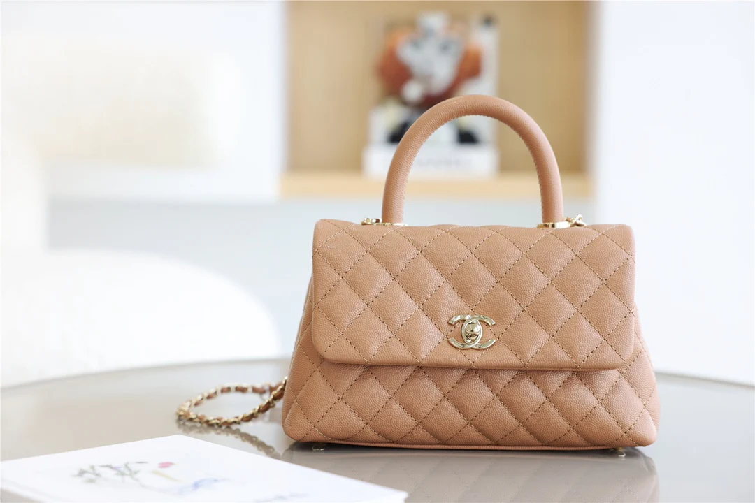 Chanel 2021 Coco Handle Caramel Small